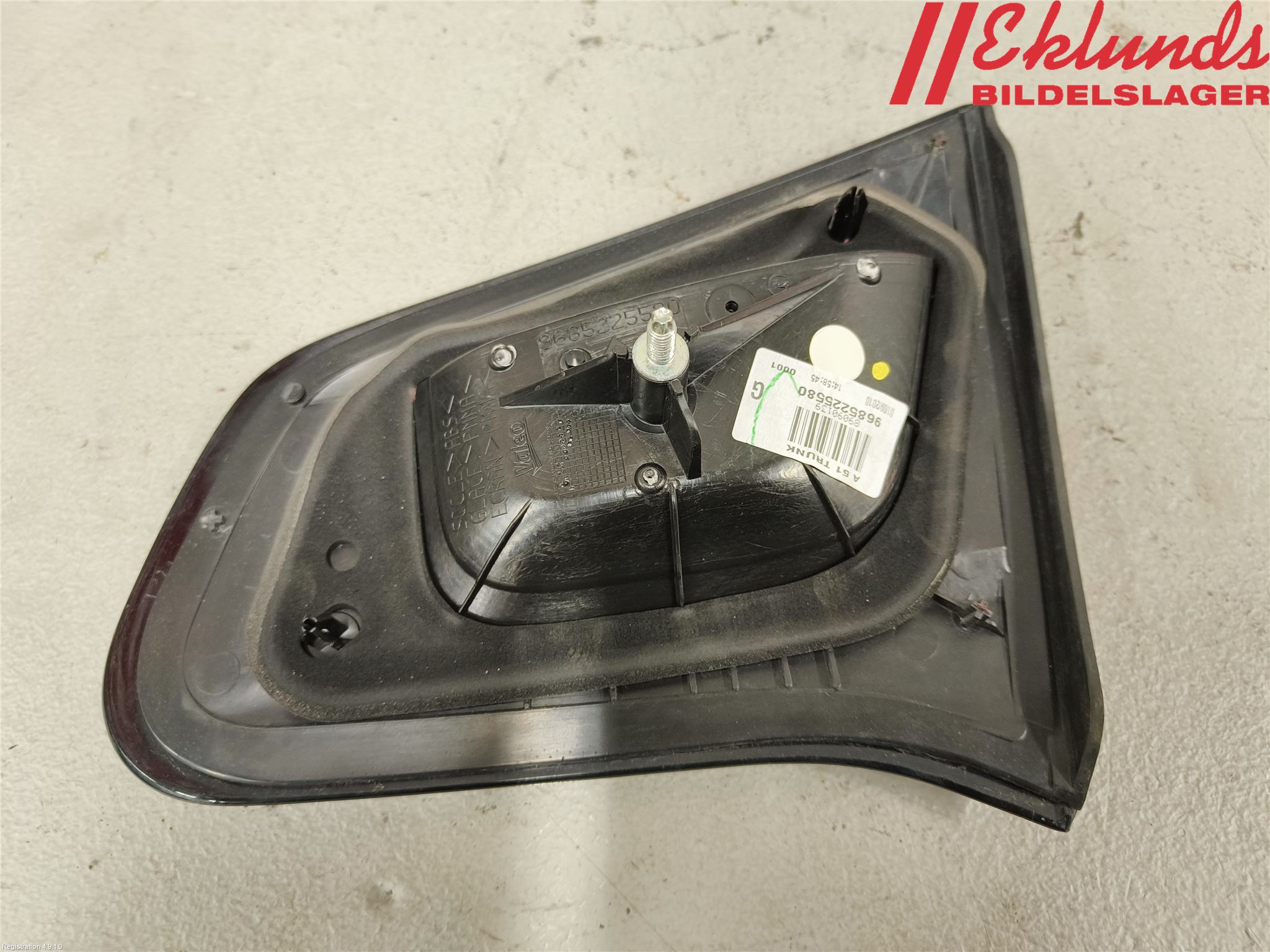 Citroen C3 10-17 Bakljus Lucka Vä