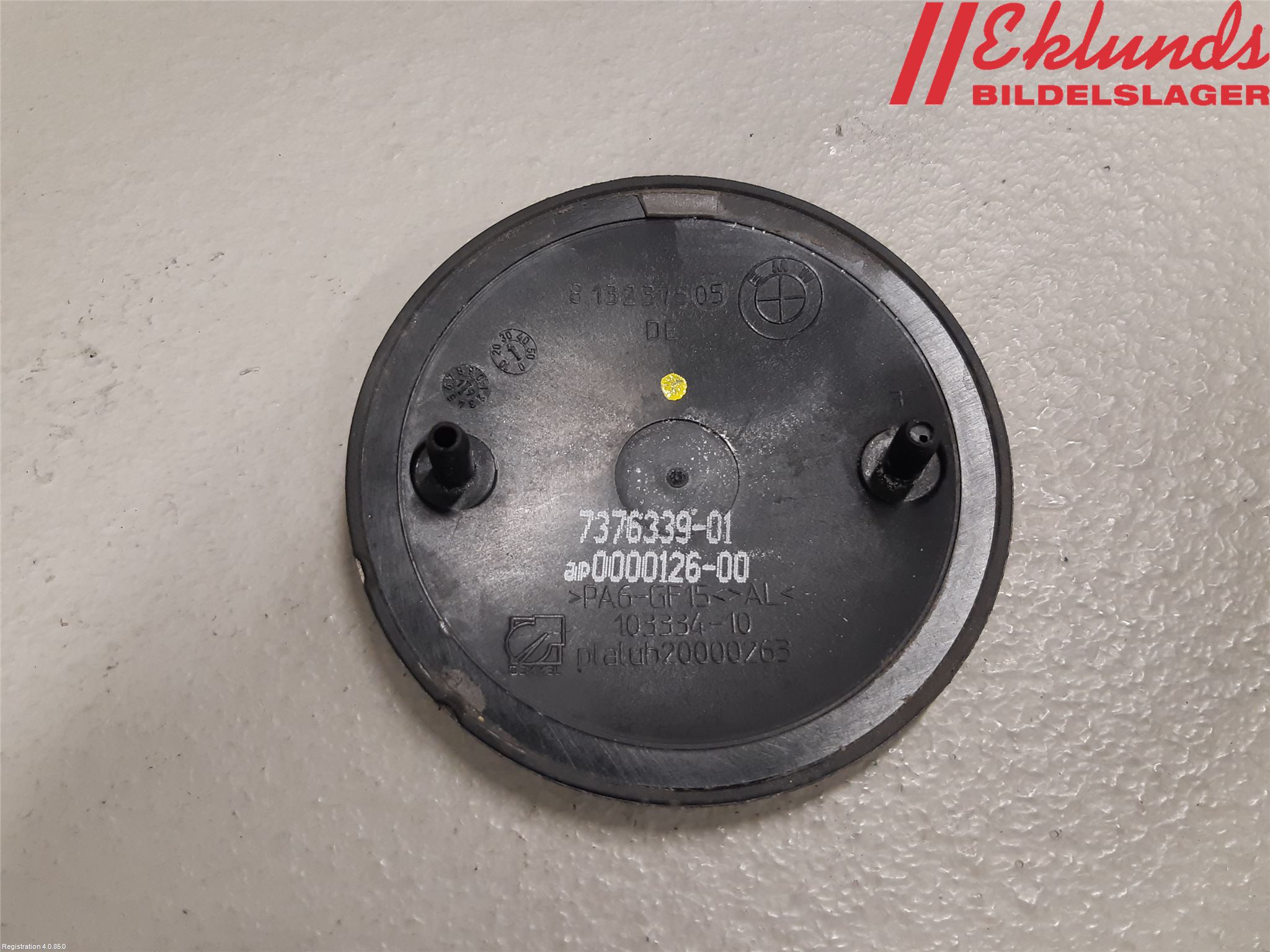 BMW X1 F48 15-22 Emblem