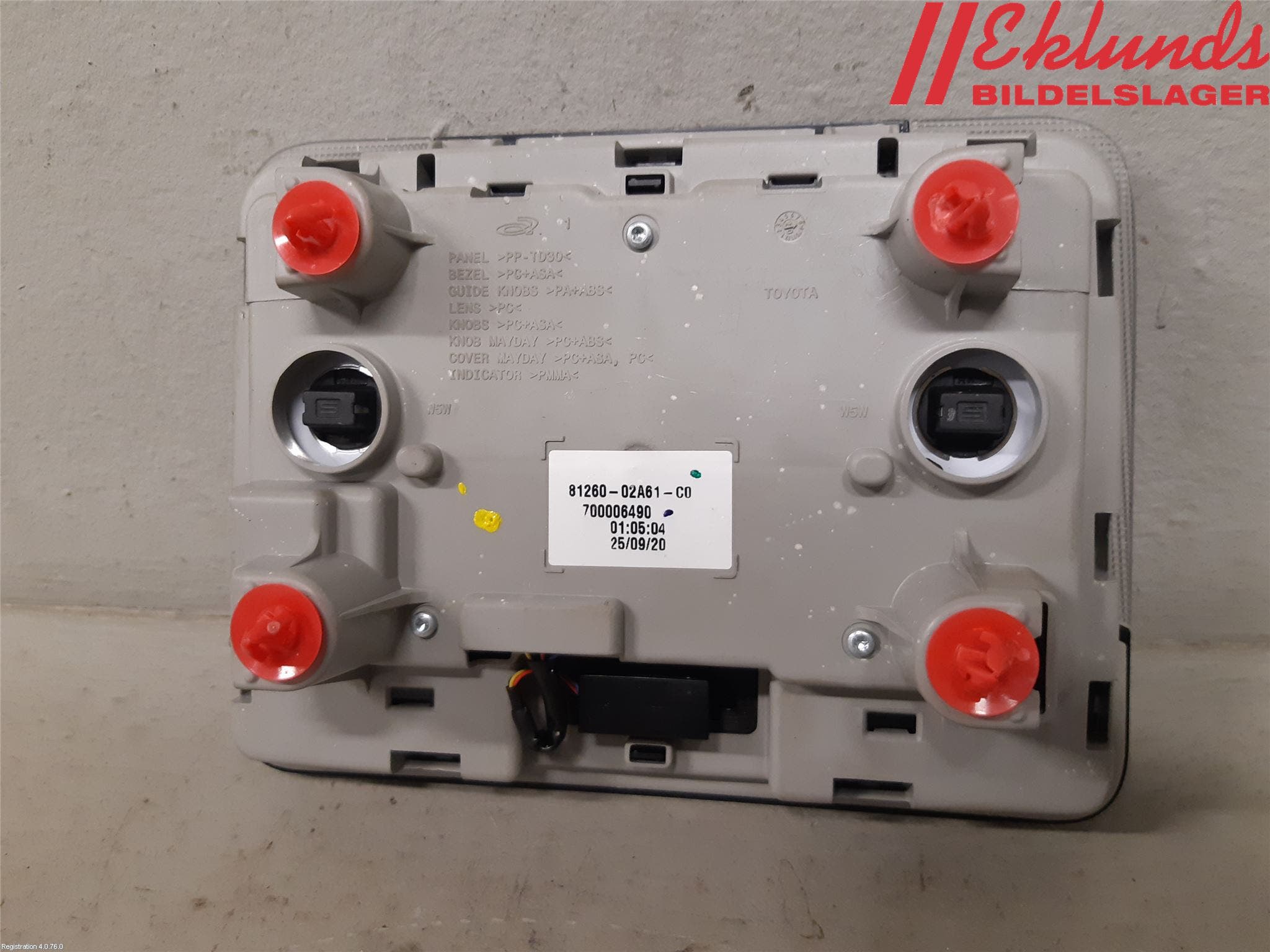 Toyota COROLLA 19- Innerbelysning