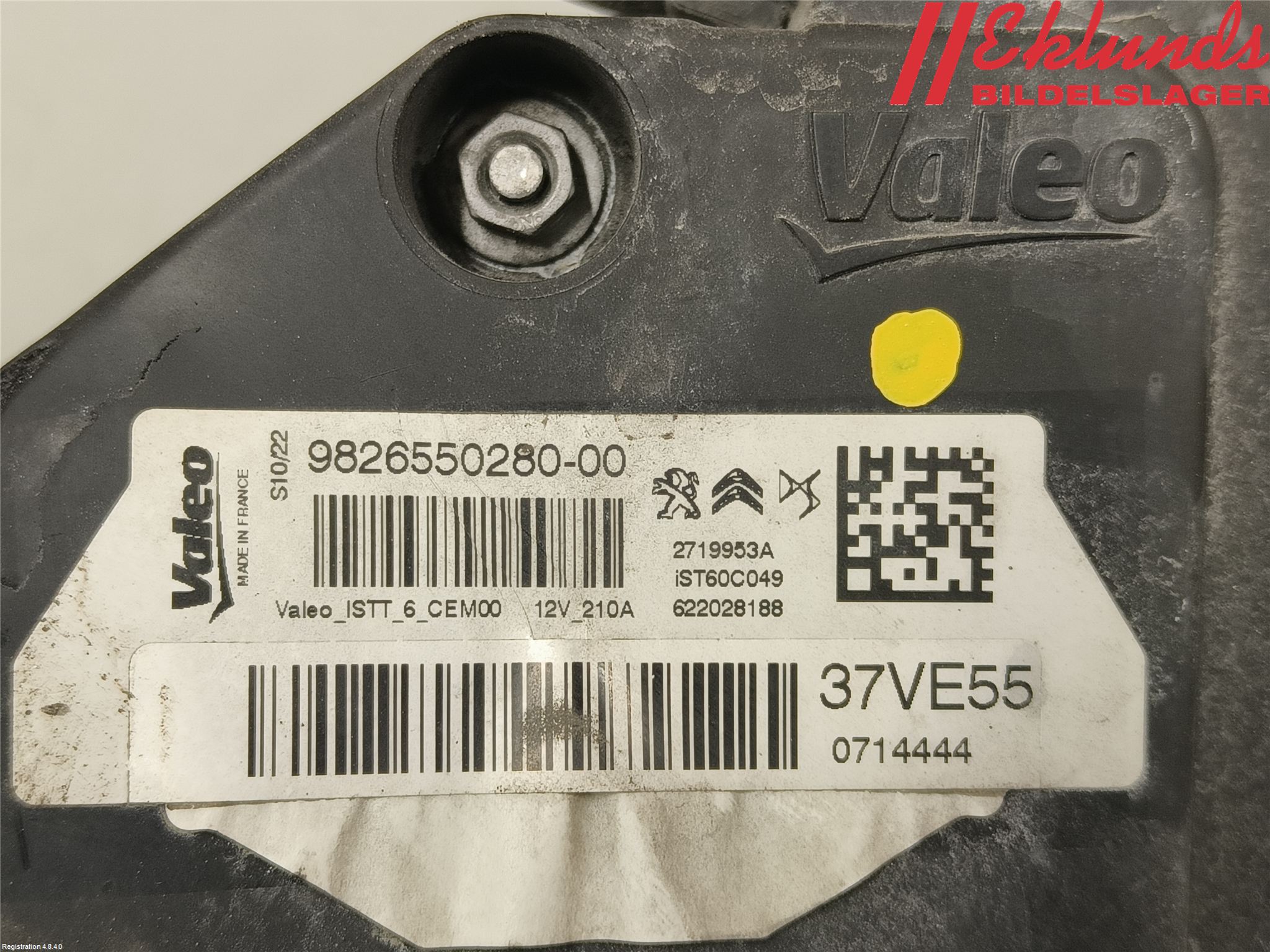 Citroen JUMPY/E-JUMPY 16- Generator