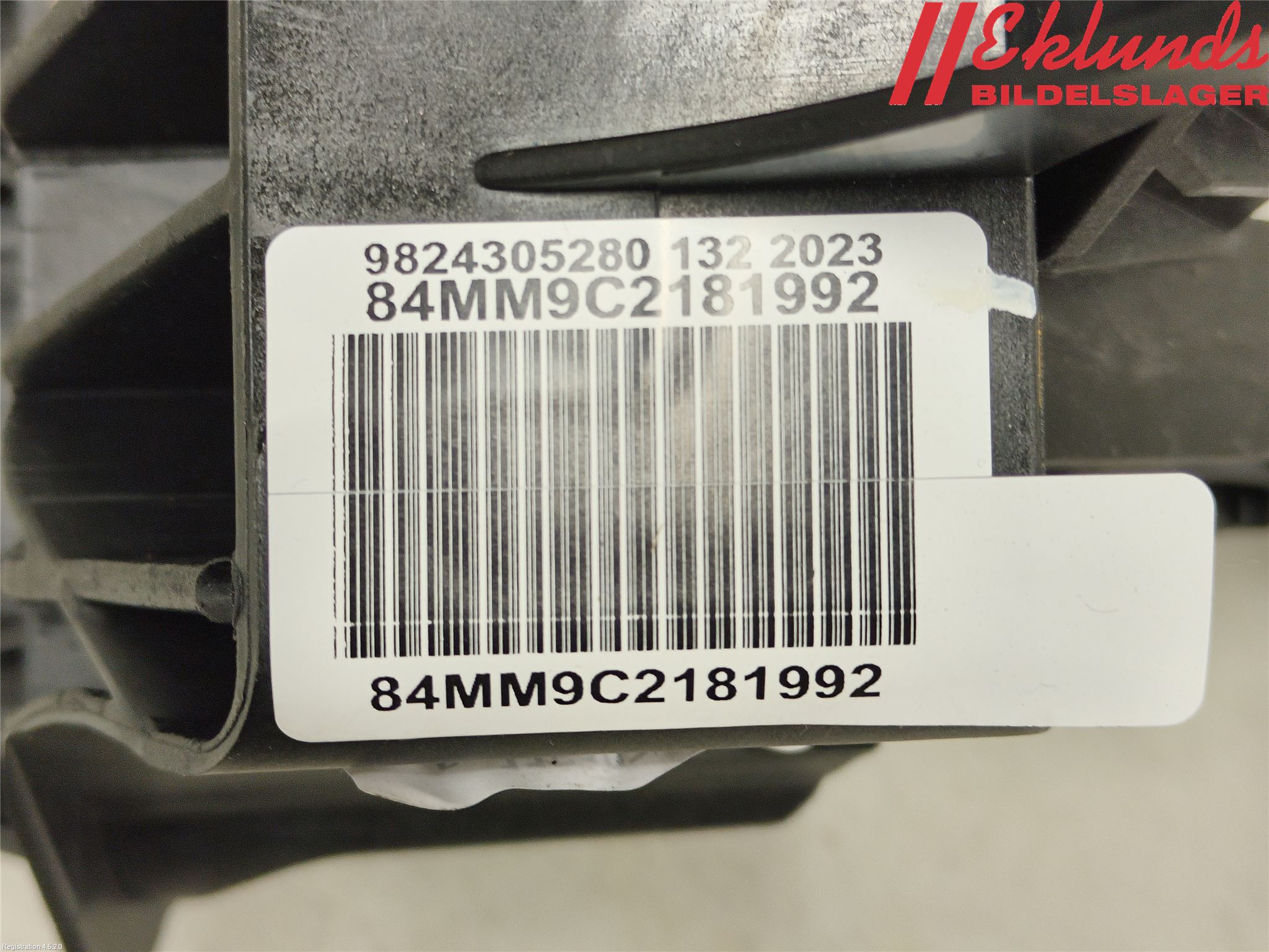 Peugeot 2008/E-2008 20- Bromspedal