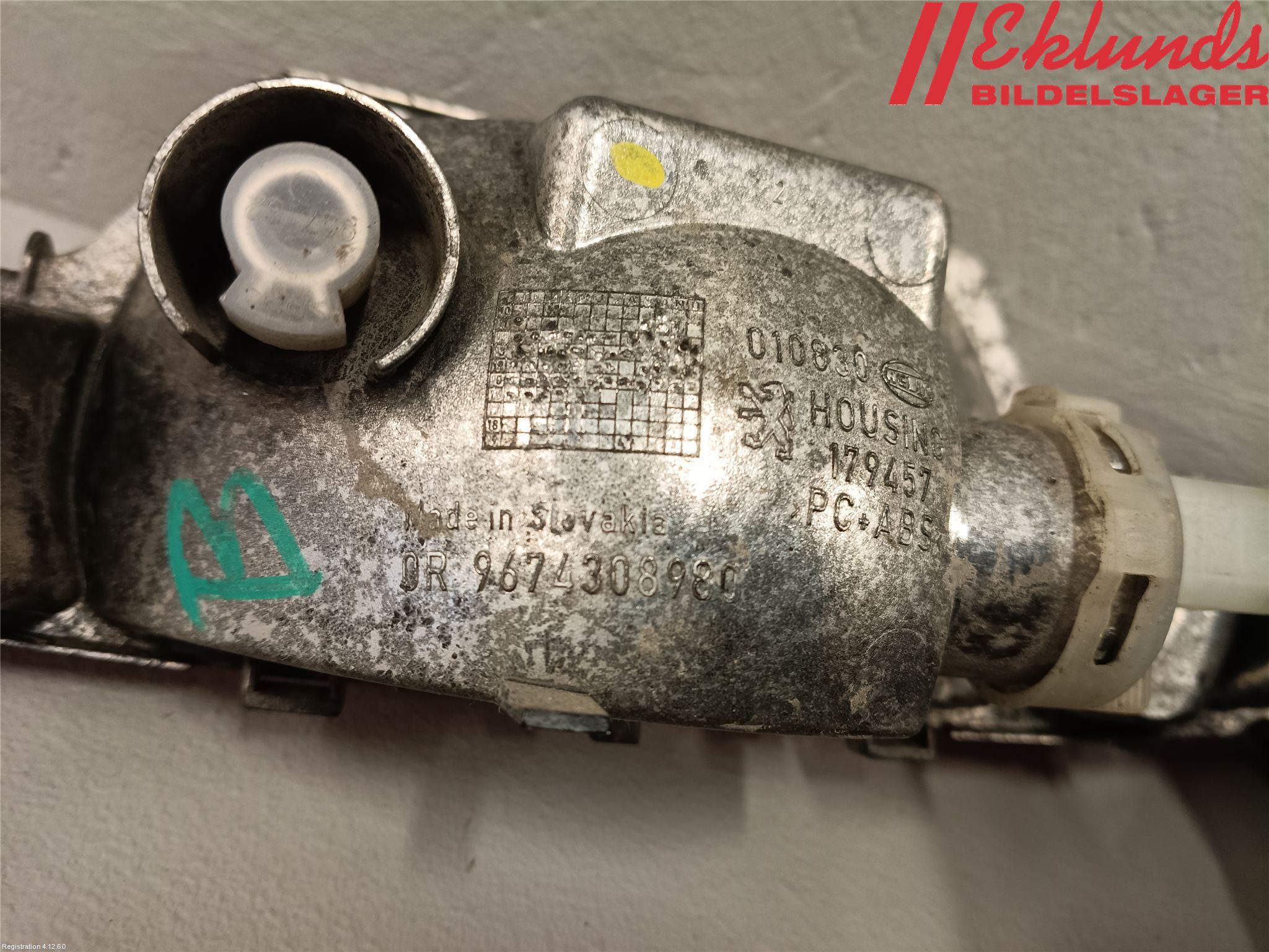 Peugeot PEUGOT 208 16-19 Dimljus/Reflex Bak