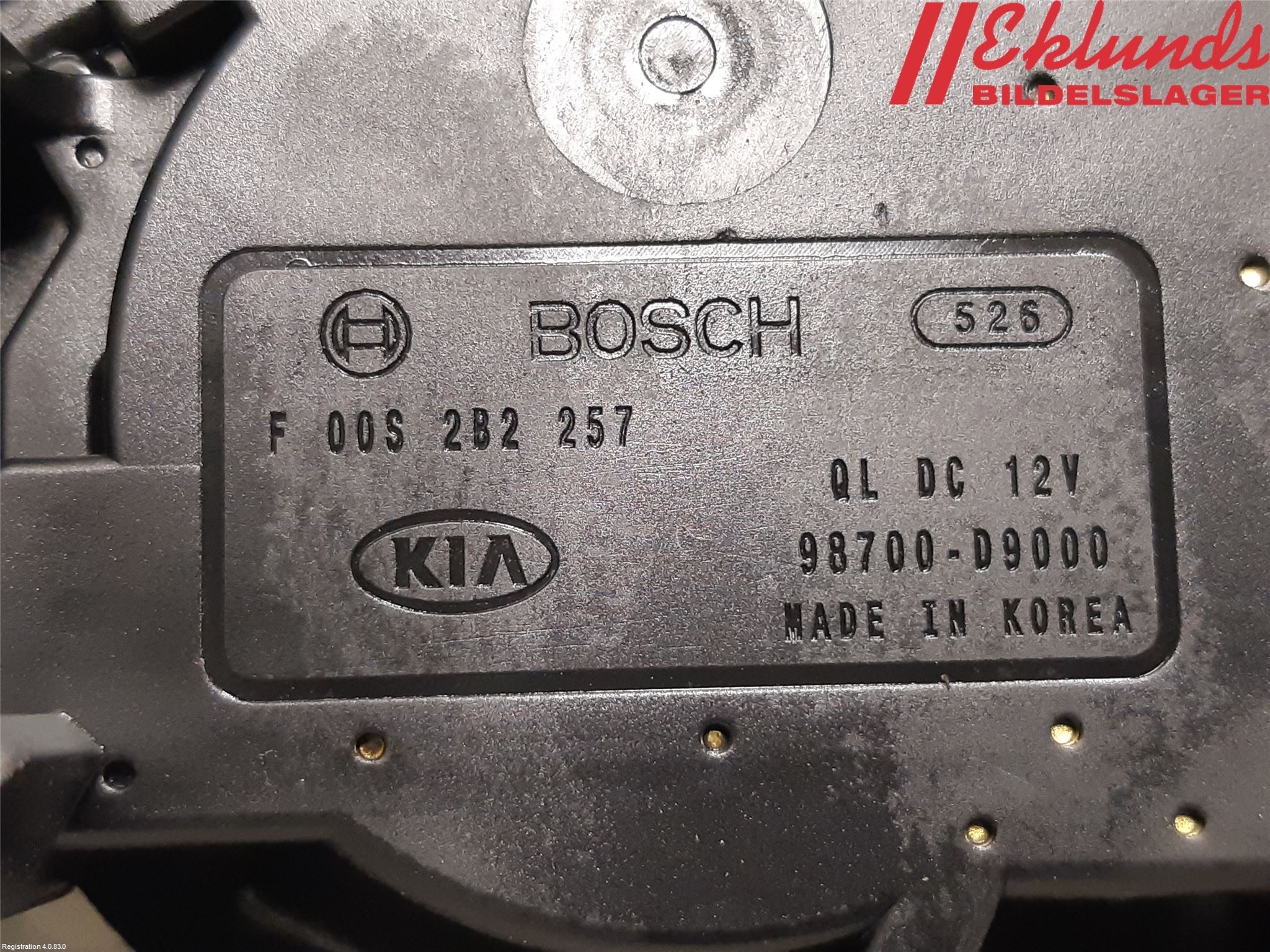 Kia SPORTAGE (QL) 16-21 Torkarmotor Baklucka