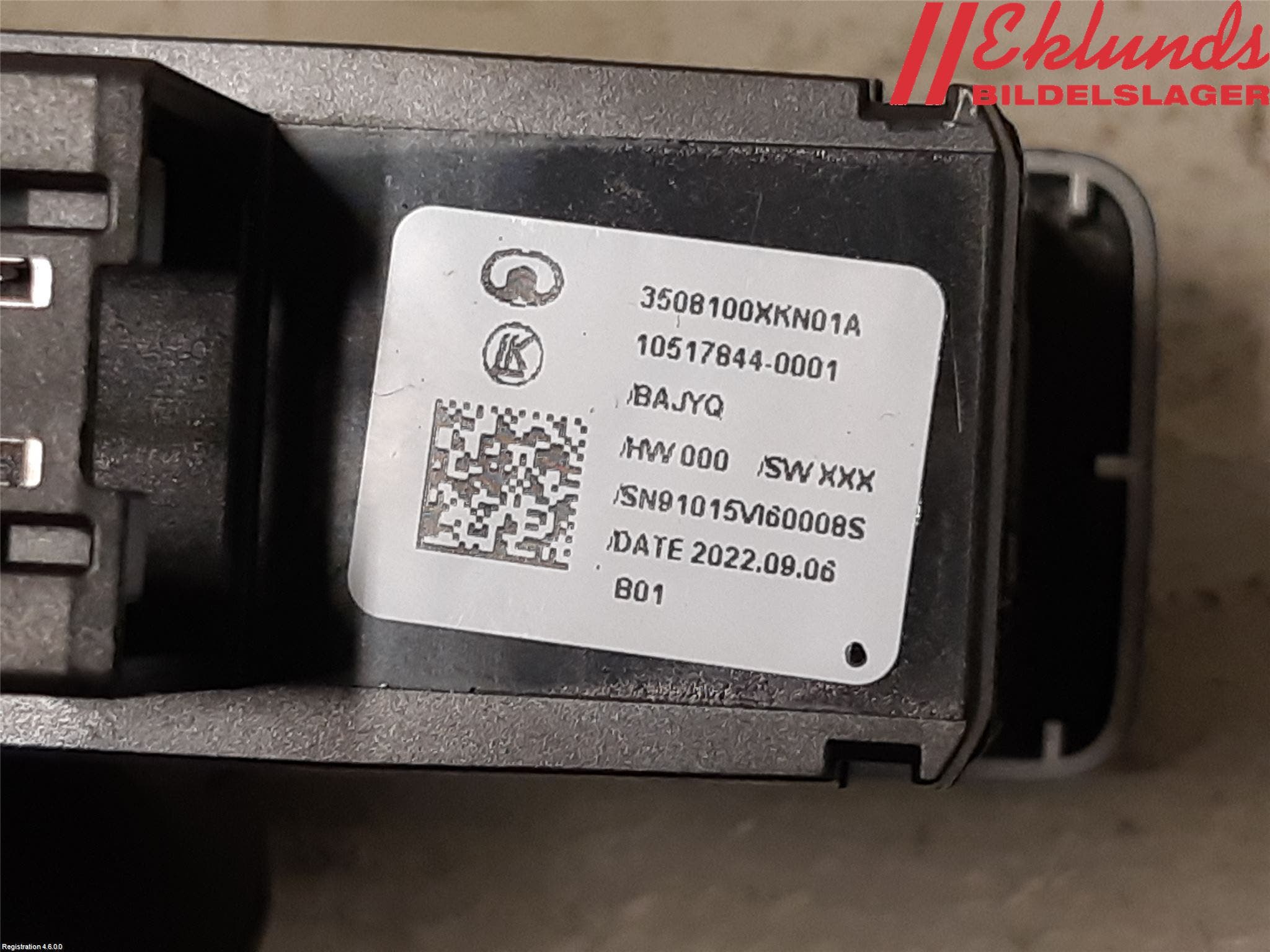 Alfa ORA FUNKY CAT 22-23 Strömställare Parkeringsbroms