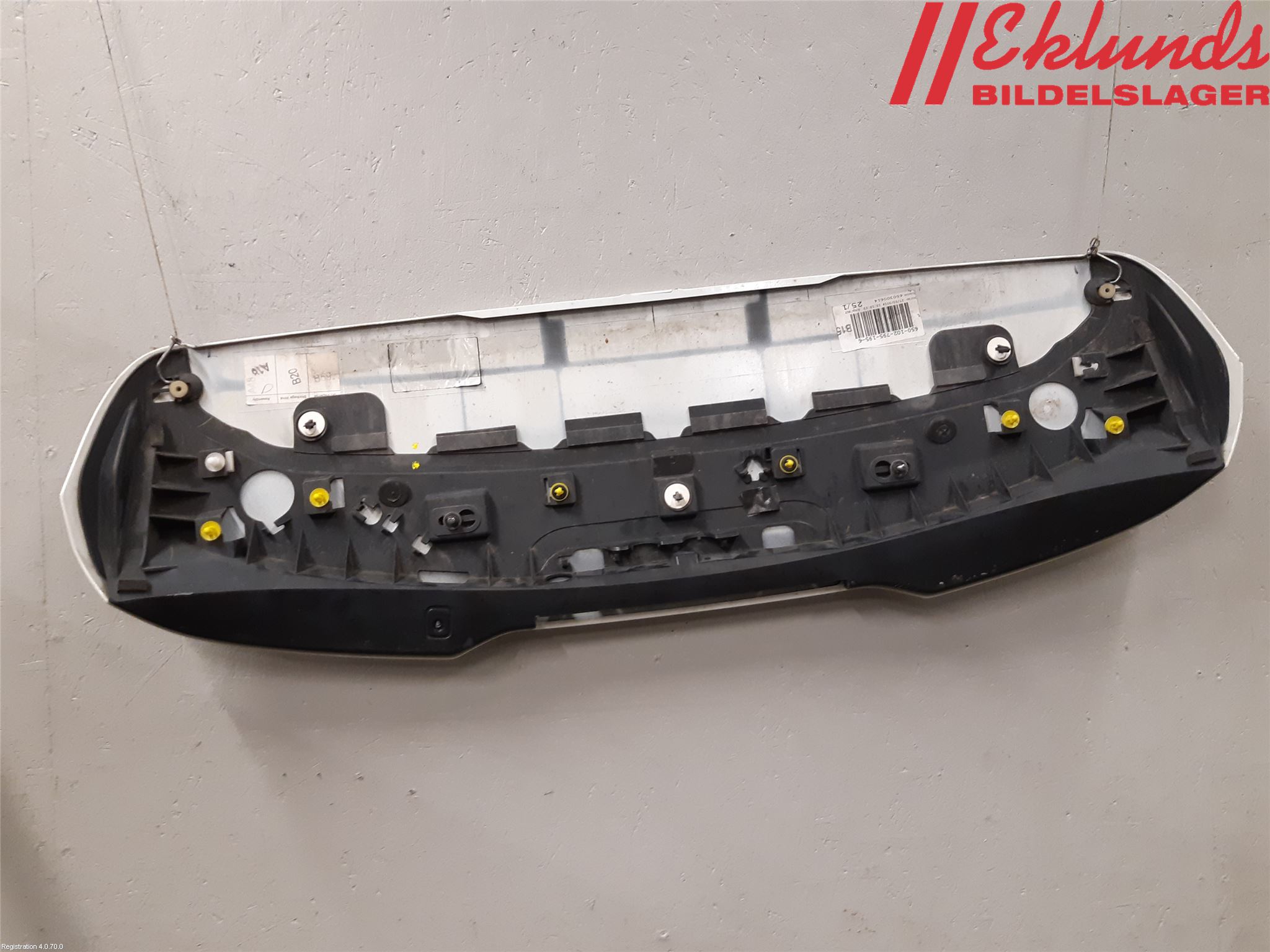 Volvo V40 12-19 Spoiler Baklucka