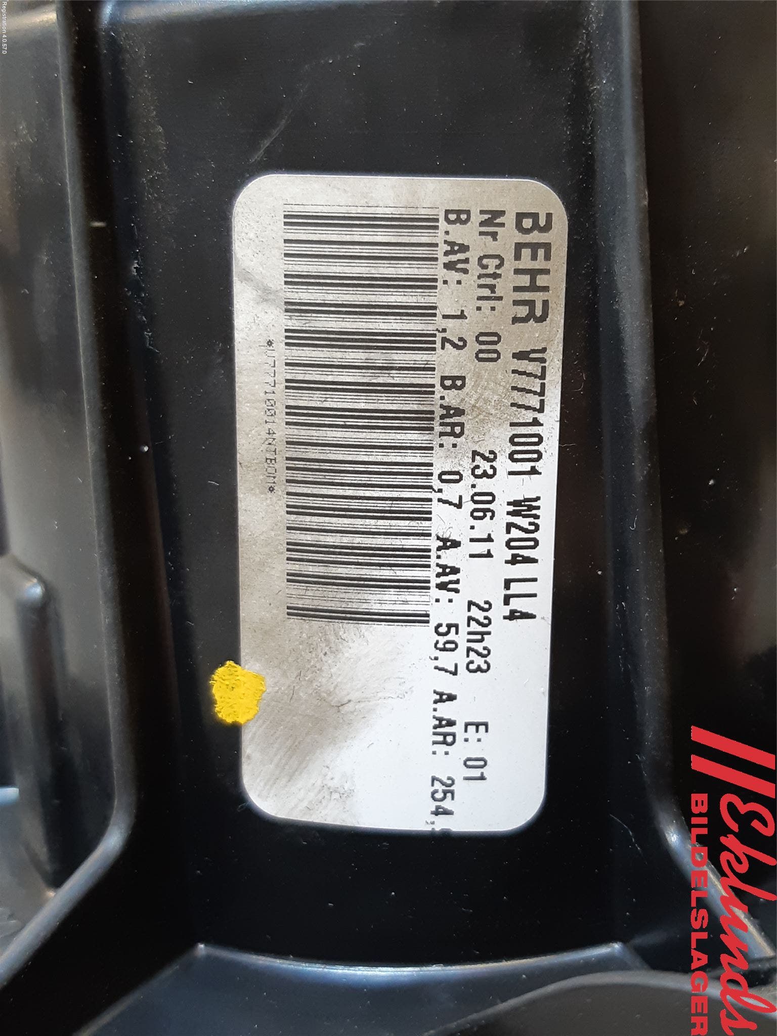 Mercedes-Benz MB C-KLASS (W204) 07-15 Värmefläkt