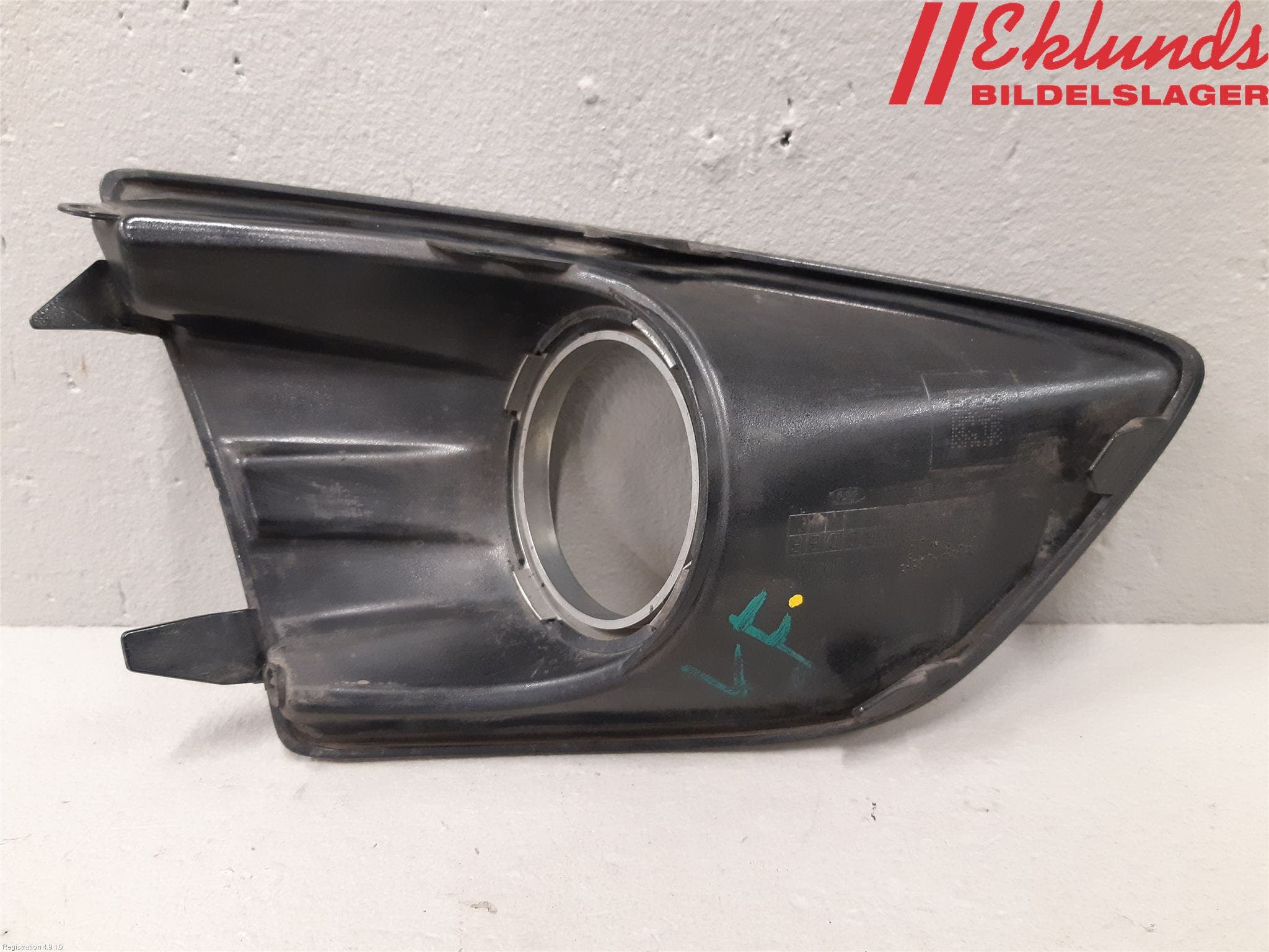 Ford C-MAX II 11-14 Dimljussarg Fram