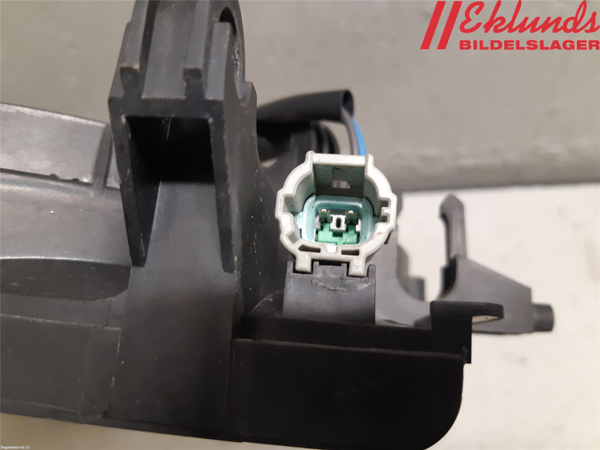 Subaru XV 12-17 Kylfläkt El