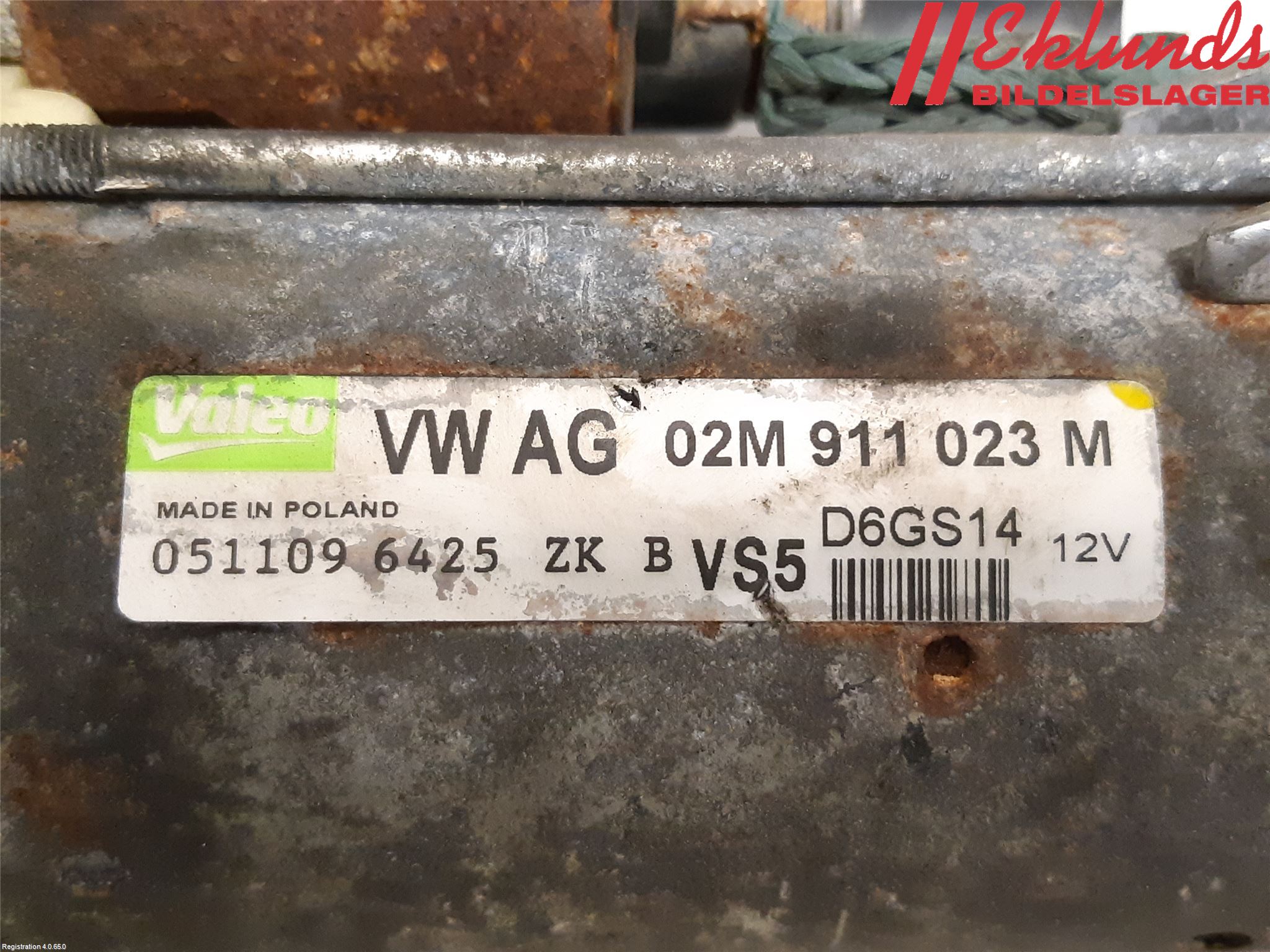 Volkswagen VW TIGUAN 07-16 Startmotor