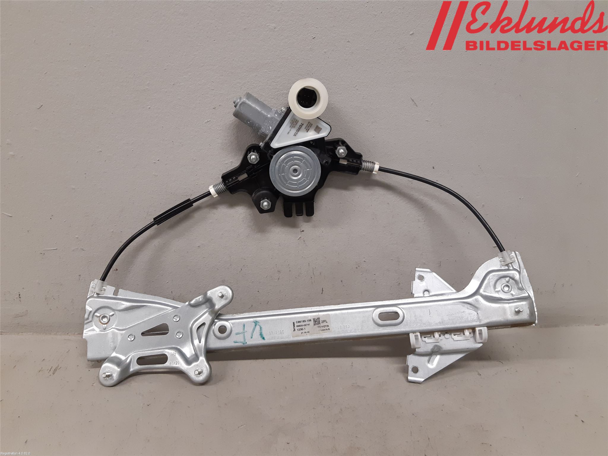 Toyota COROLLA 19- Fönsterhiss El Kompl