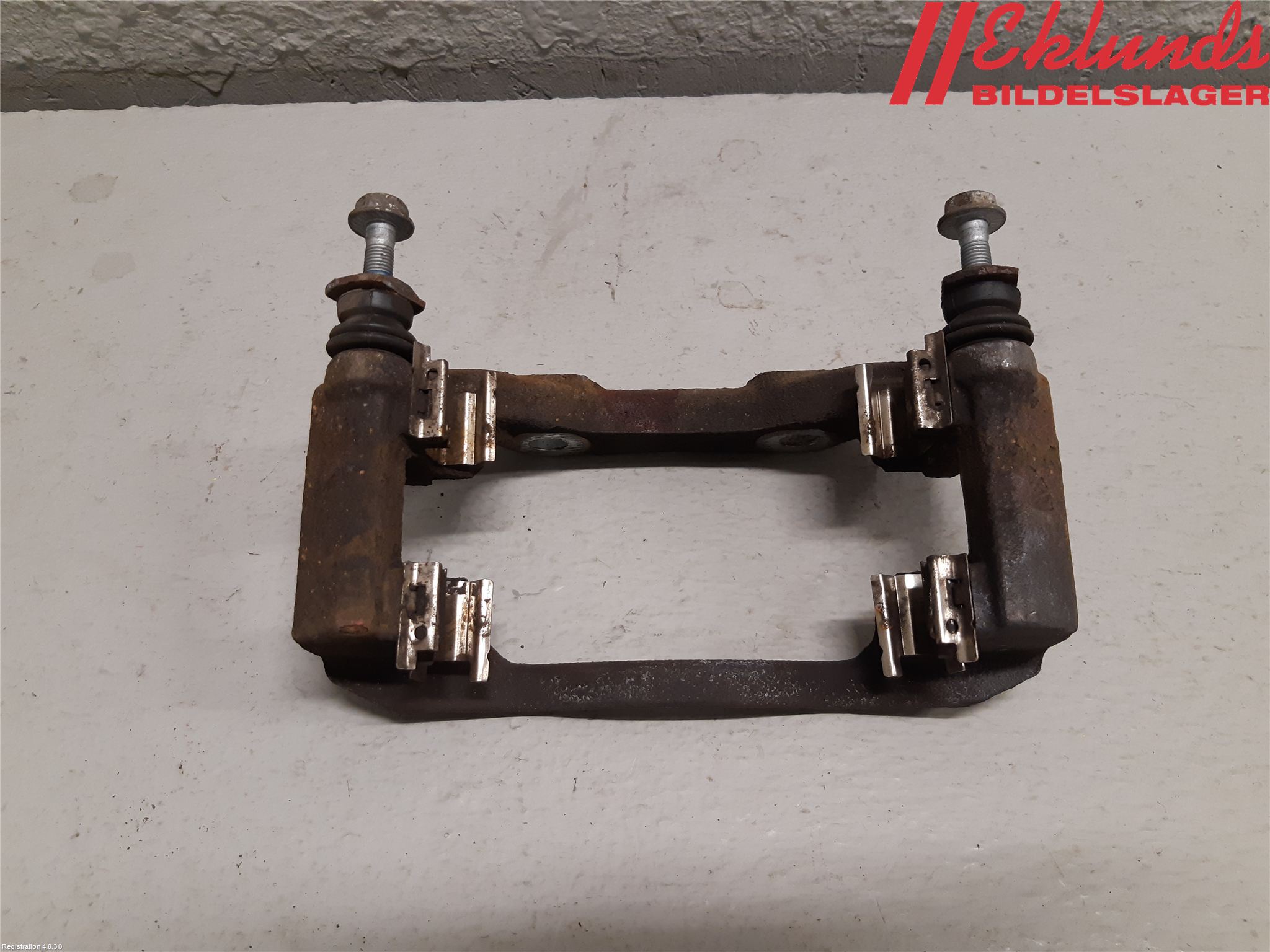 Peugeot 2008/E-2008 20- Bromsokshållare