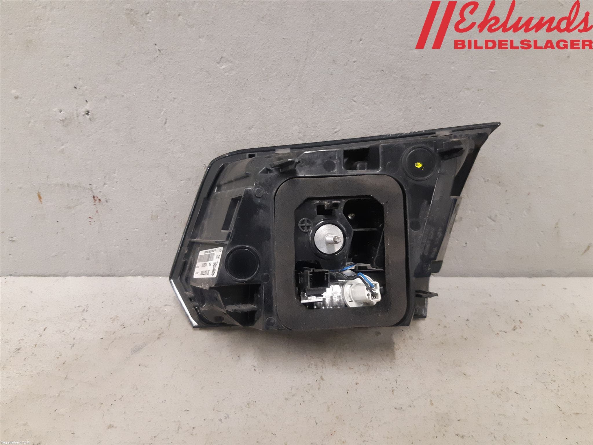 Peugeot 3008 17-24 Bakljus Lucka Vä