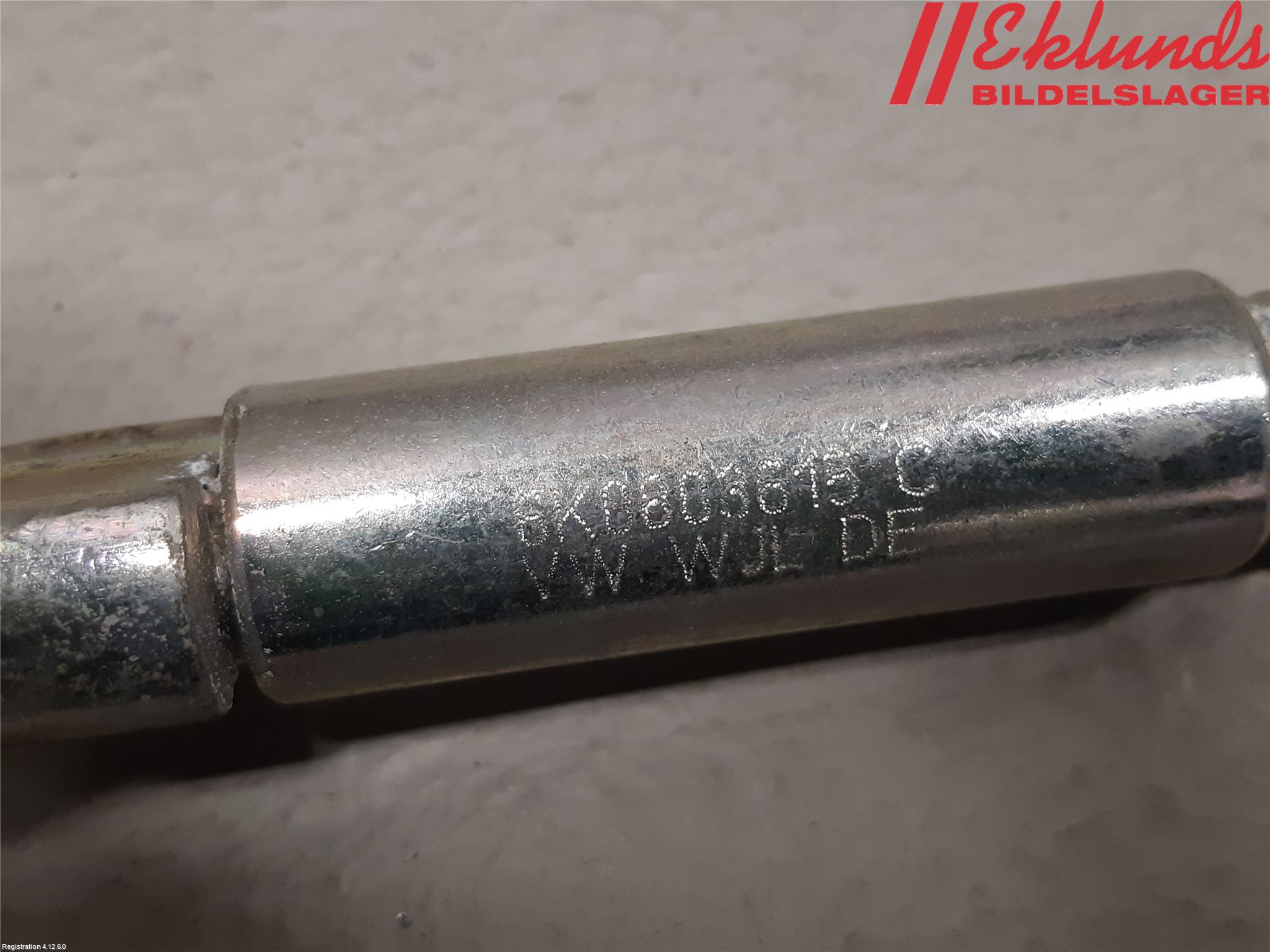 Volkswagen VW UP! / E-UP! Bogserögla