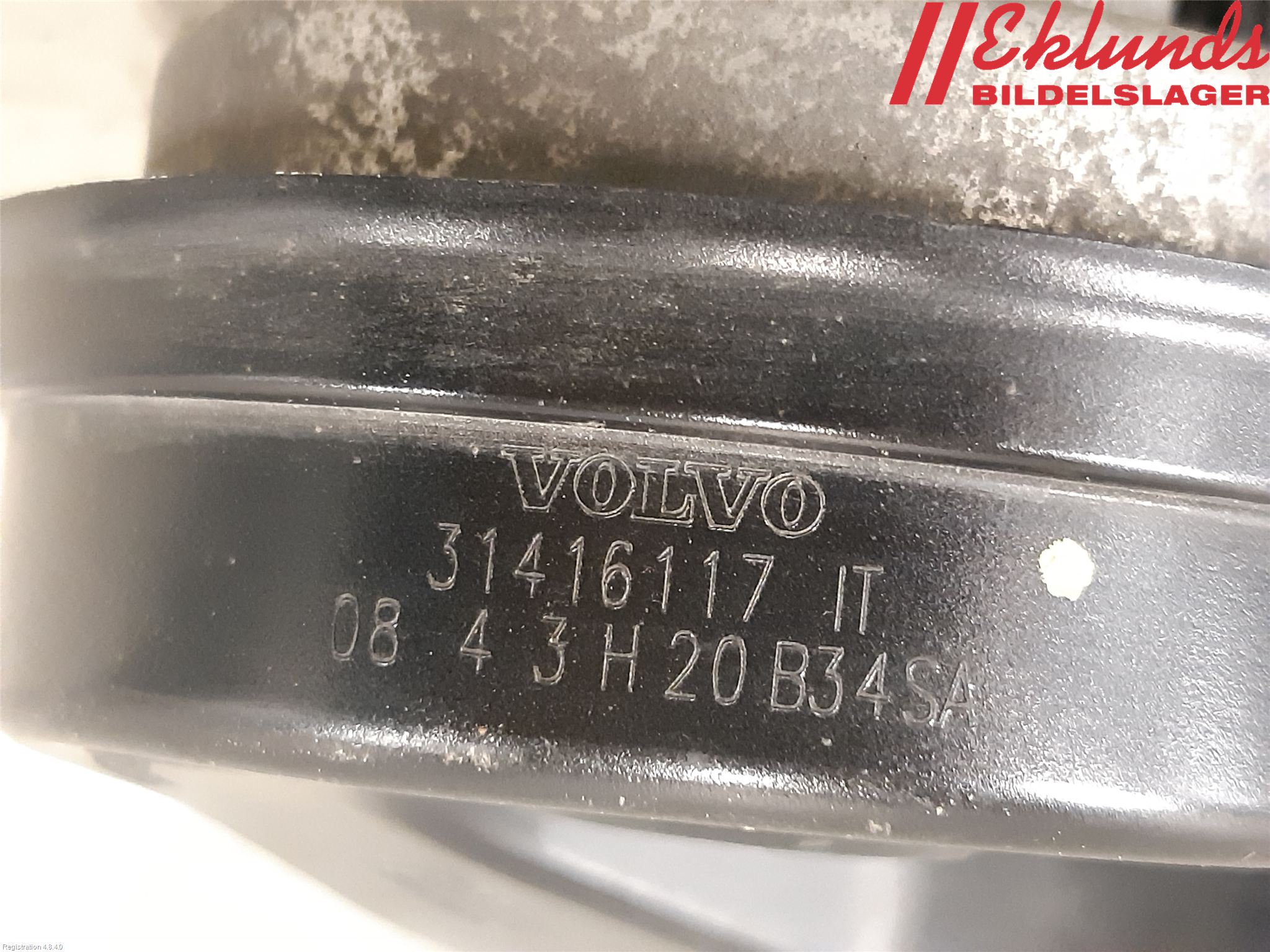 Volvo V60 14-18 Signalhorn