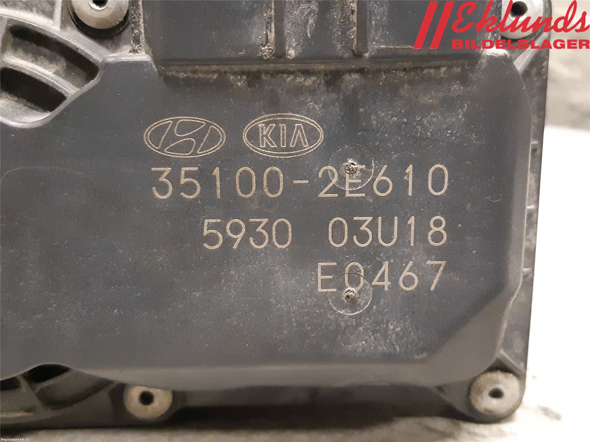 Kia OPTIMA 16-20 Injspjällhus