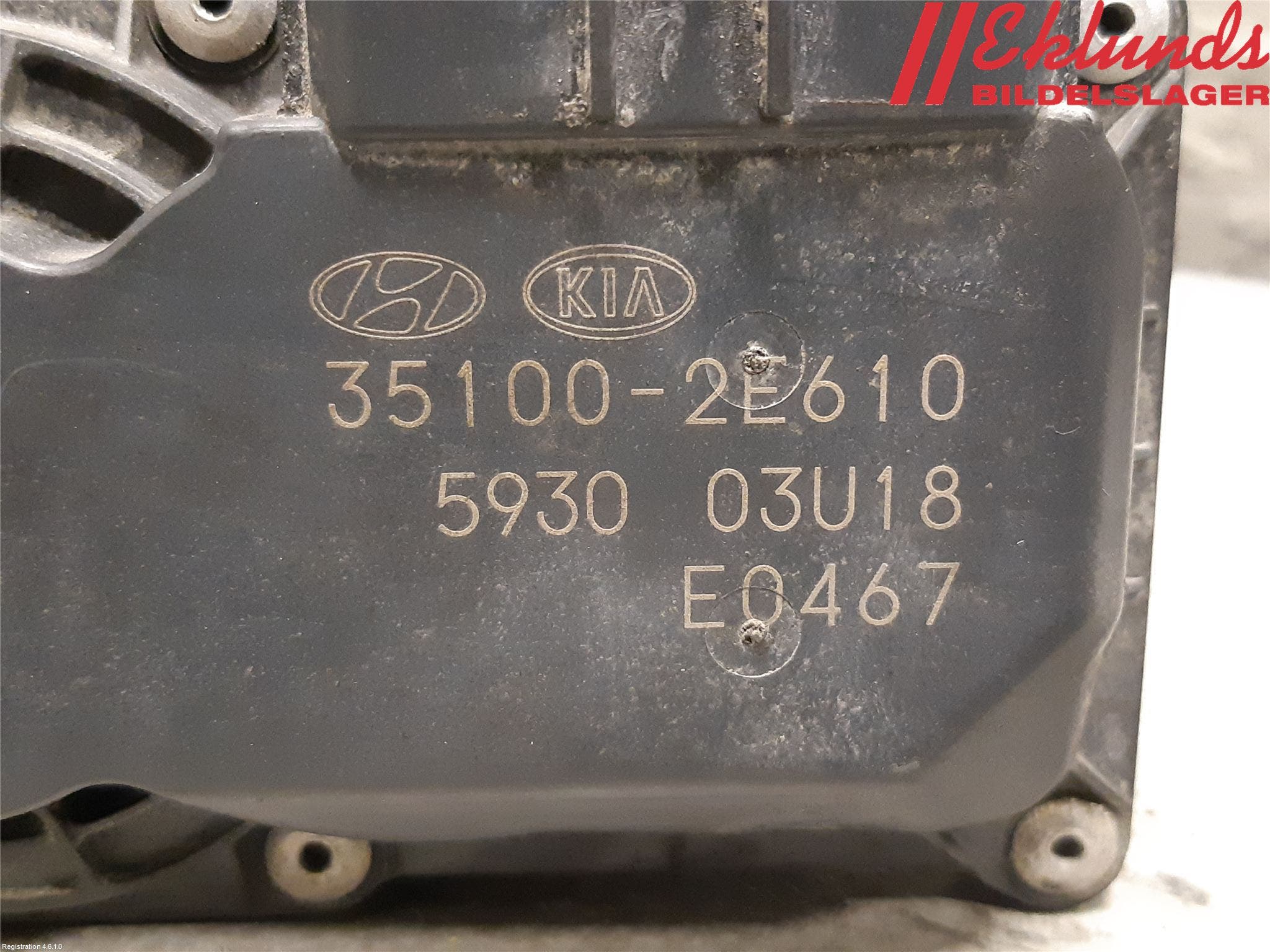 Kia OPTIMA 16-20 Injspjällhus