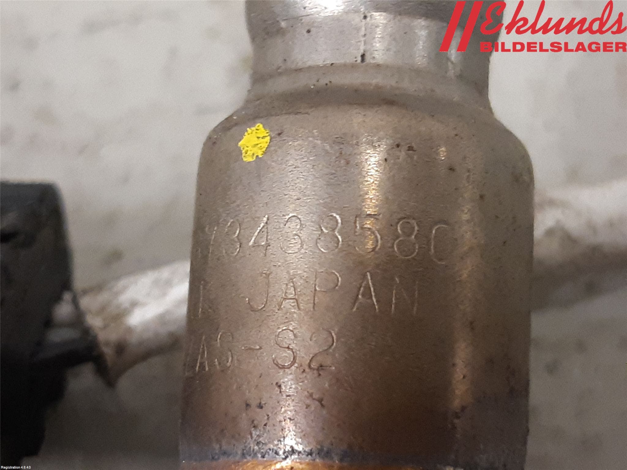 Peugeot 2008 13-20 Injlambdasond