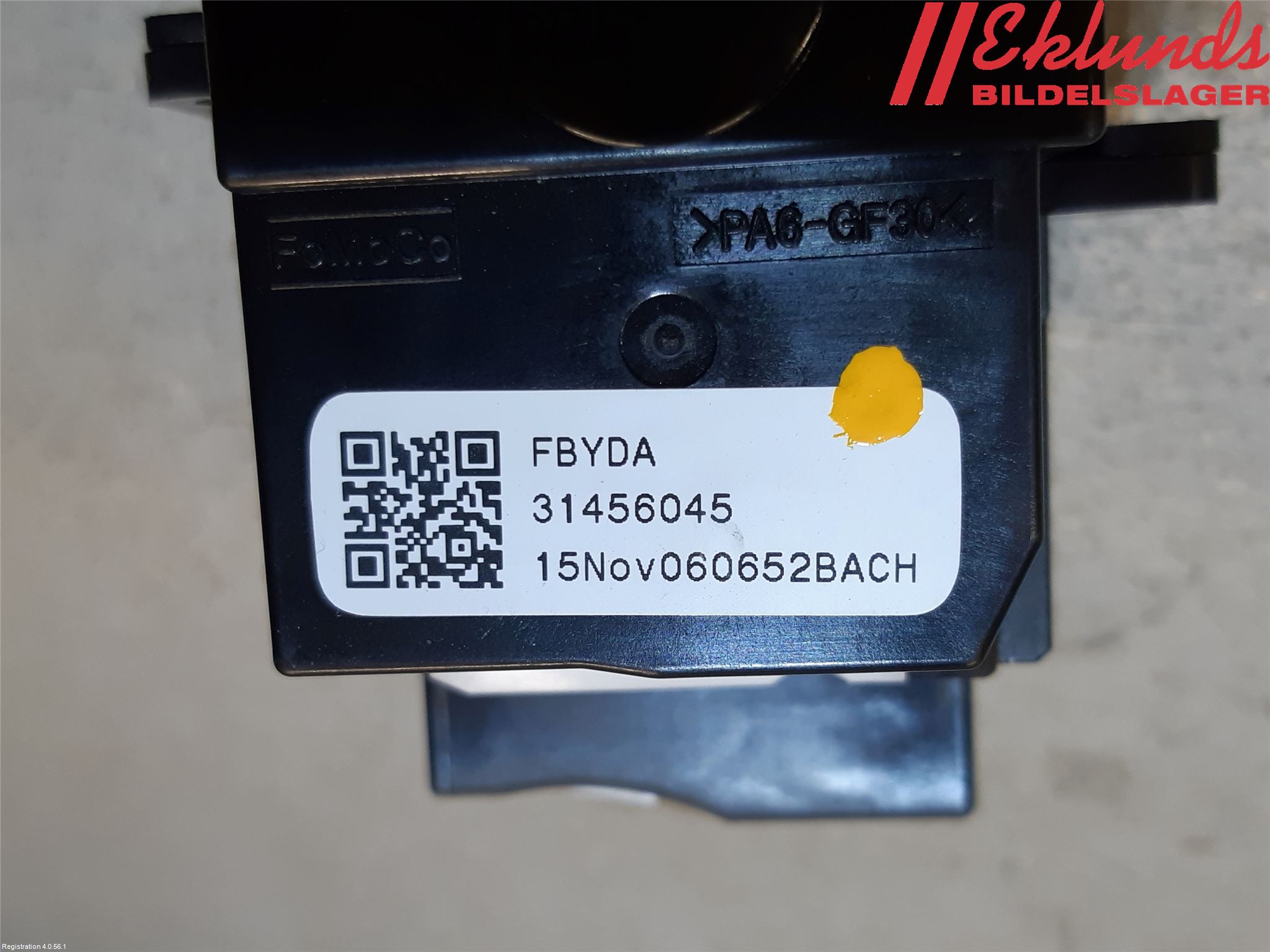 Volvo V40 12-19 Spak Blinkers-Ljusomk