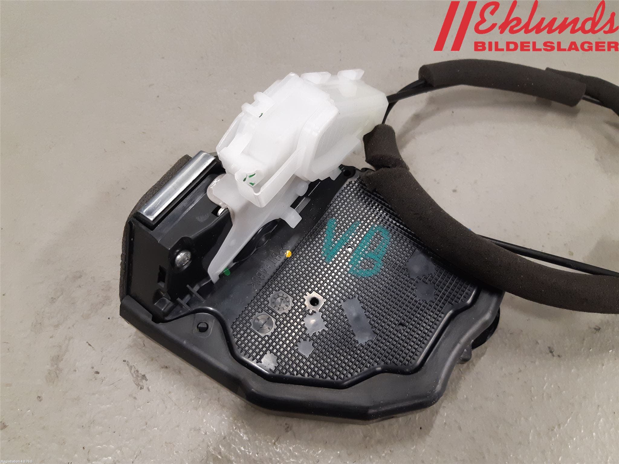 Toyota C-HR 16-23 Låskista-Dörrlås