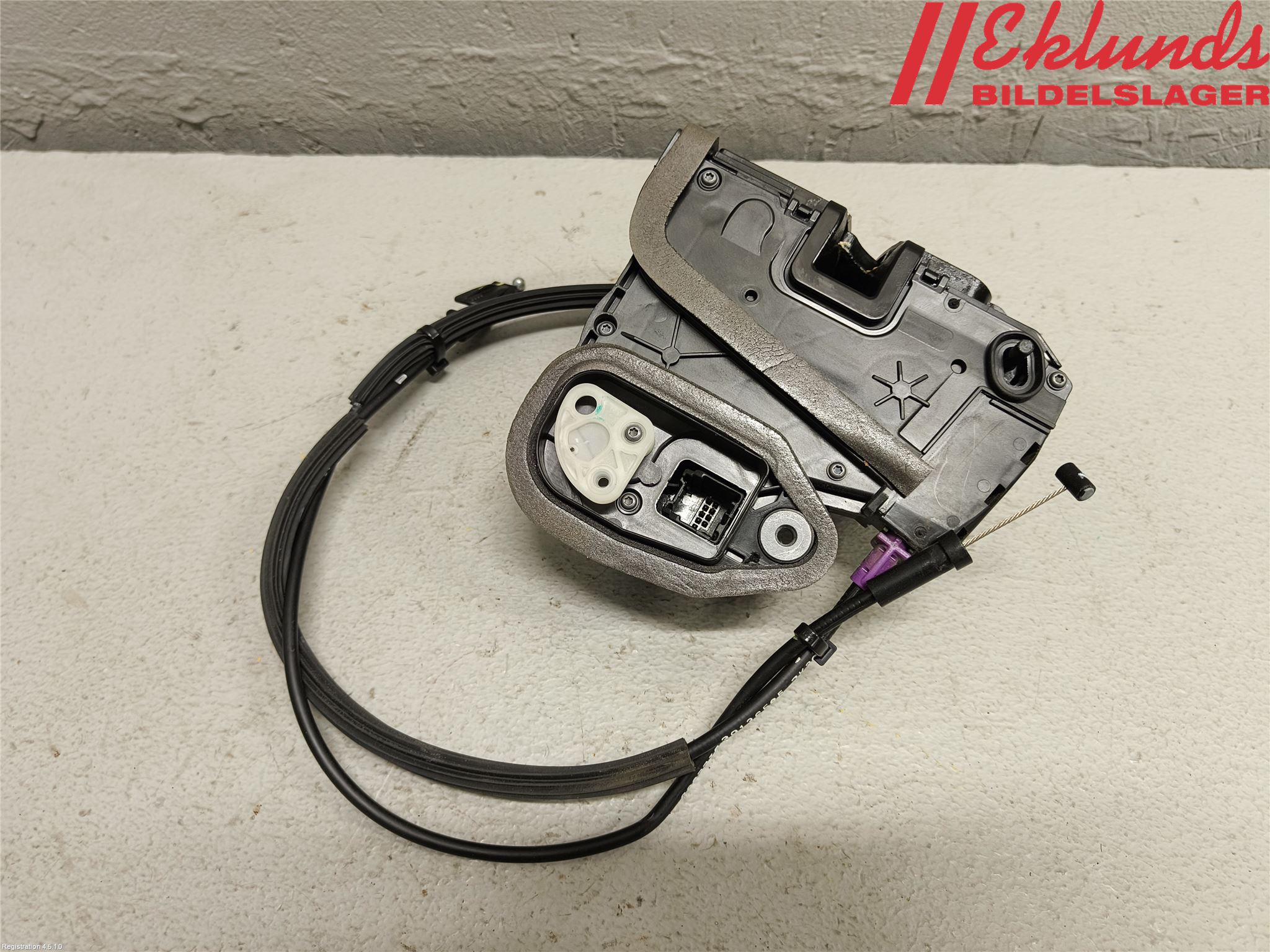 Opel INSIGNIA 17- Låskista-Dörrlås