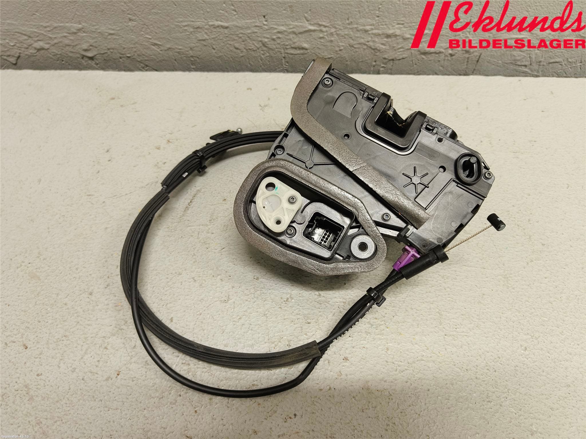 Opel INSIGNIA 17- Låskista-Dörrlås