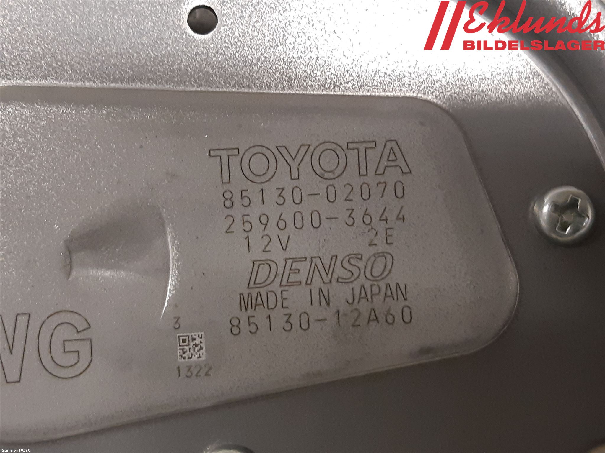 Toyota COROLLA 19- Torkarmotor Baklucka