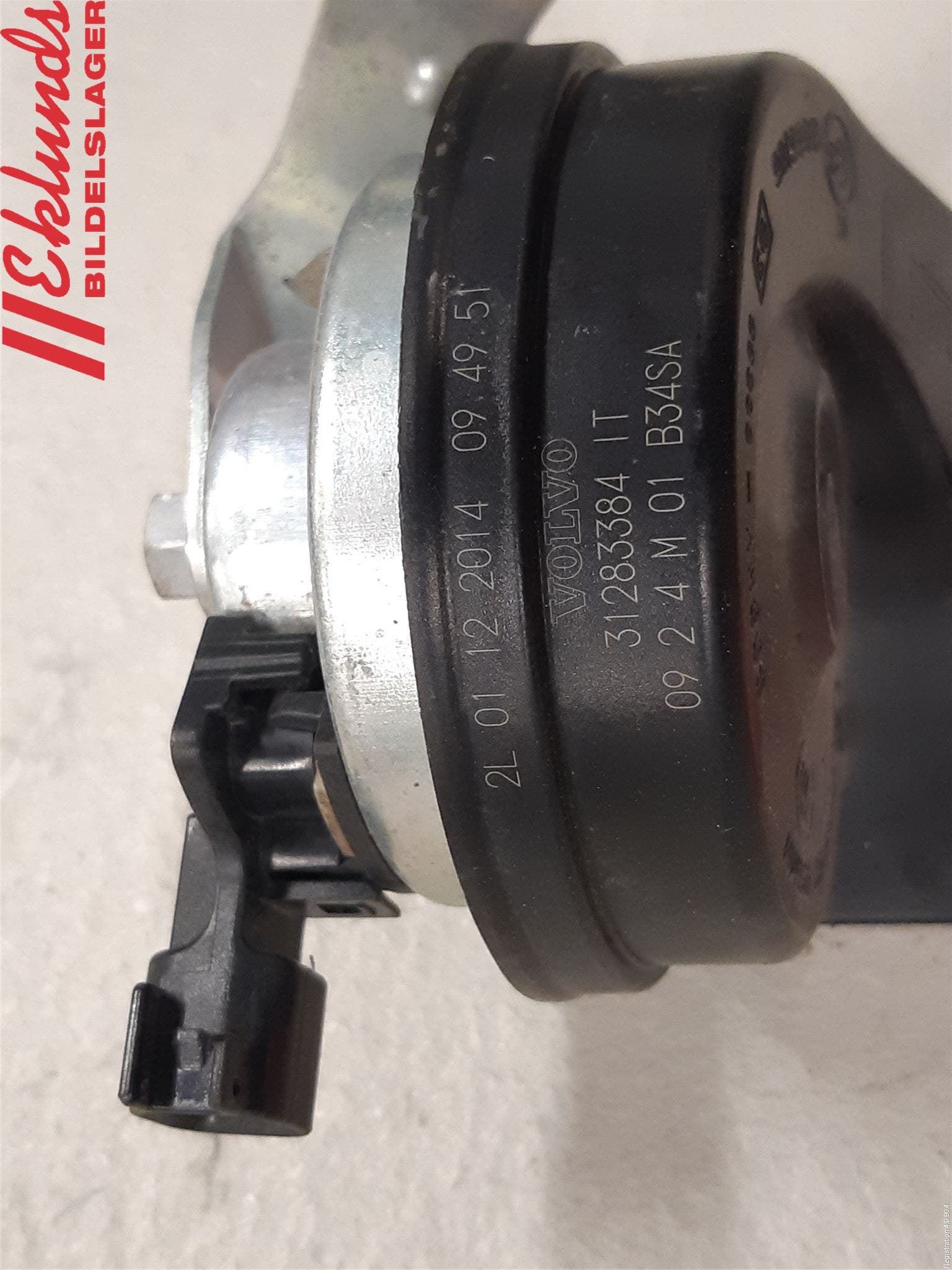 Volvo V40 12-19 Signalhorn