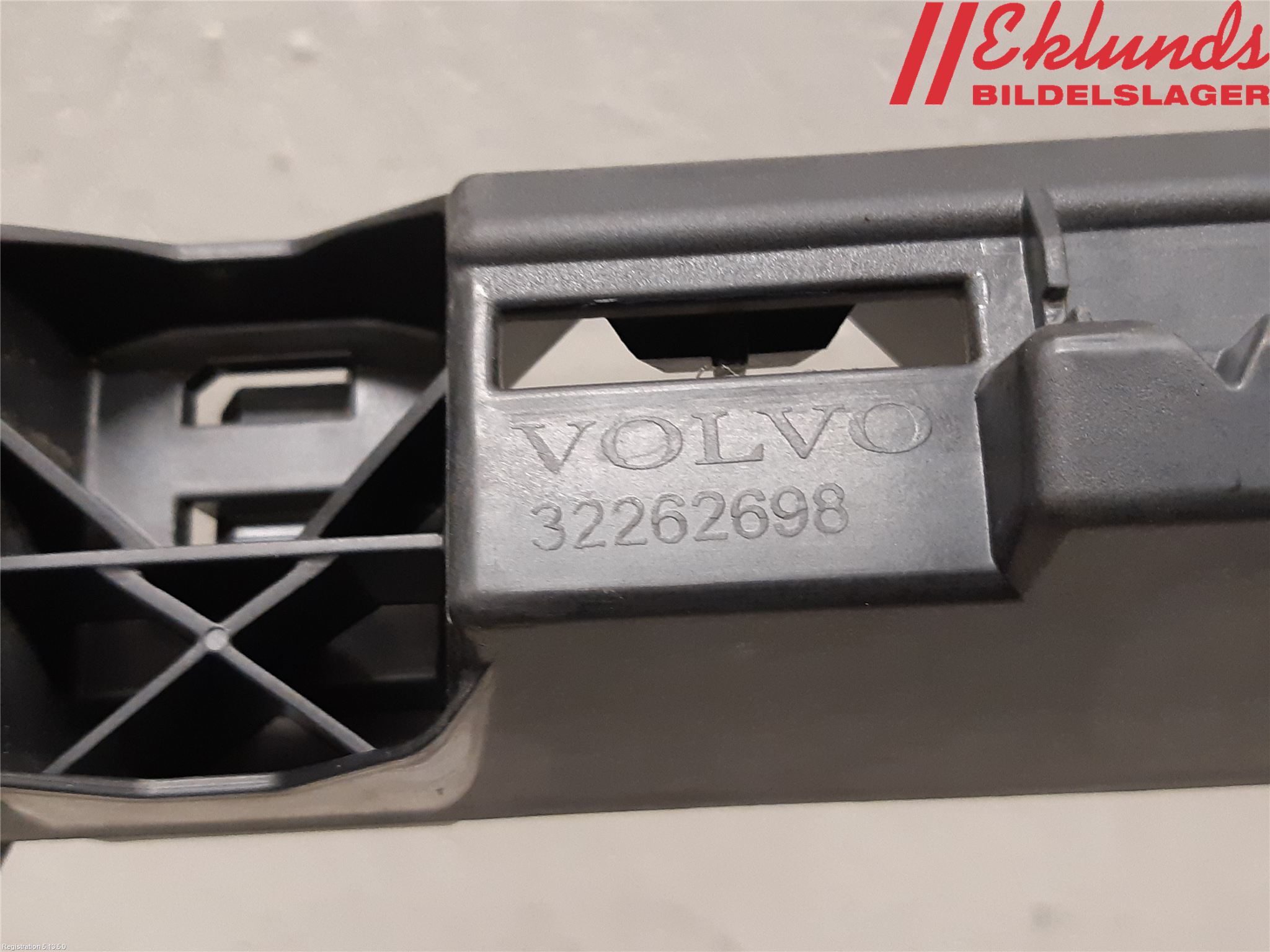 Volvo V60 CROSS COUNTRY 19- Sidokjol Vä