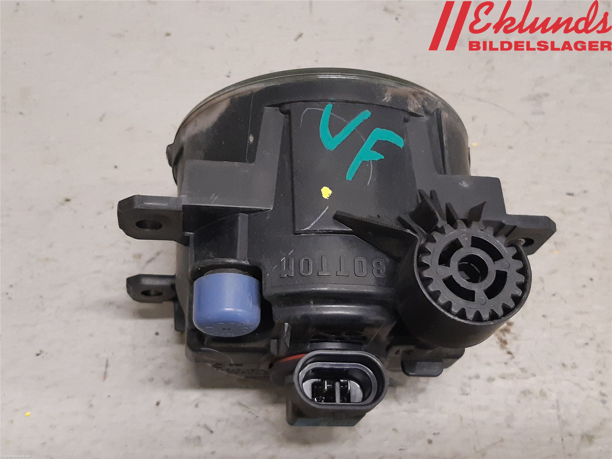 Citroen C4 GRAND PICASSO 14-18 Dimljus-Varselljus Fram