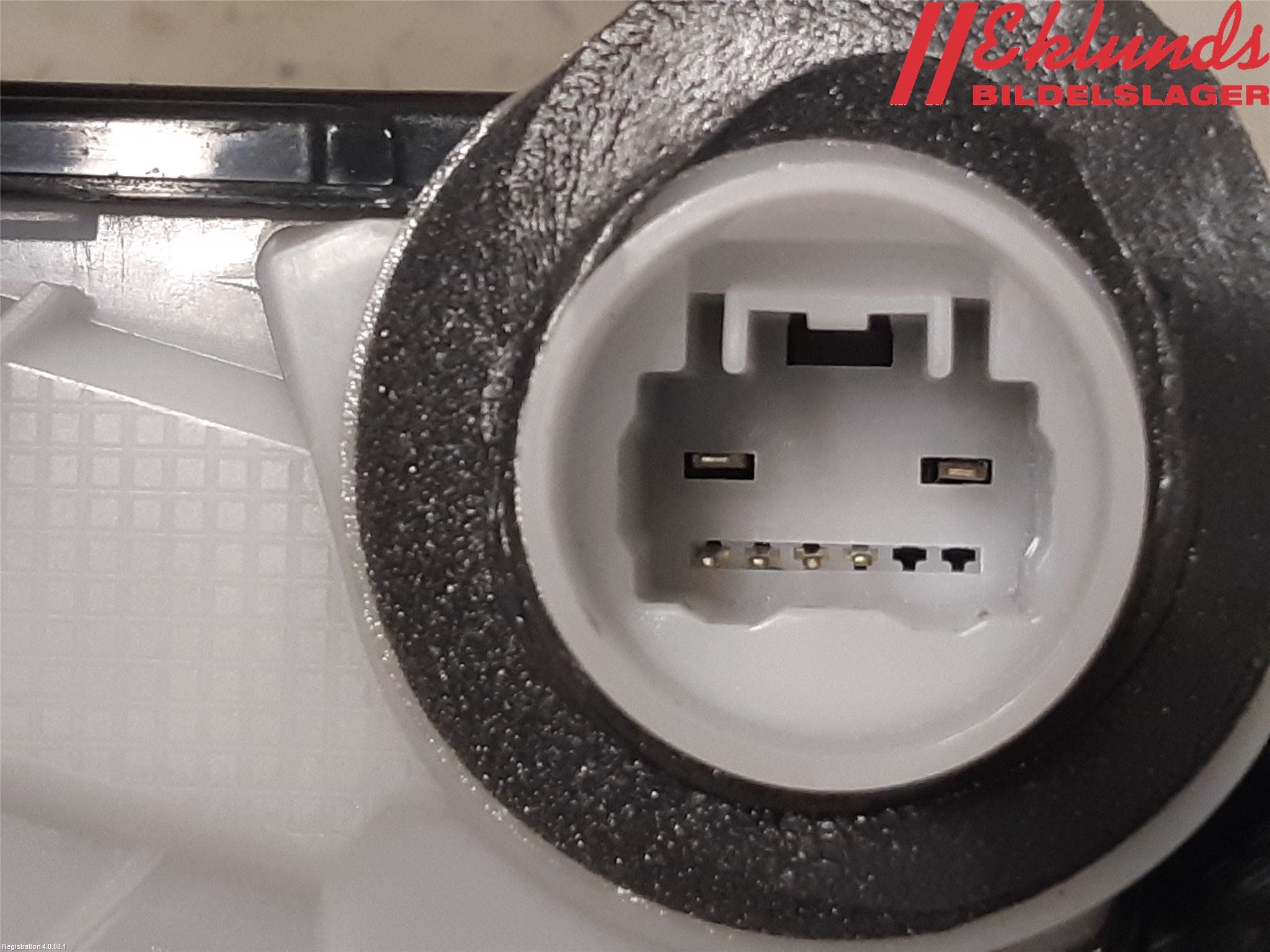 Toyota YARIS XP21 20- Låskista-Dörrlås