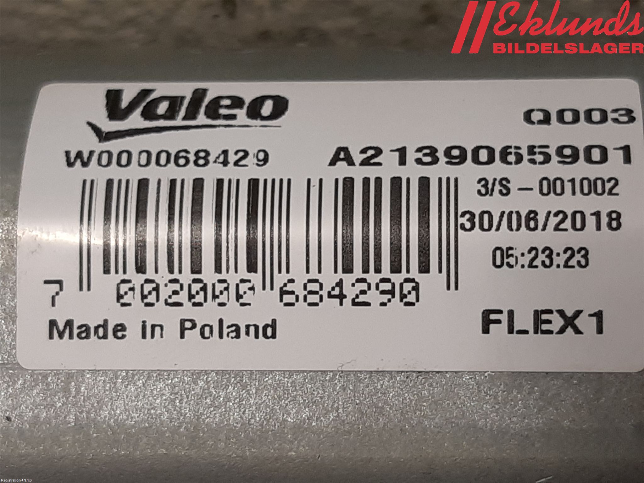 Mercedes-Benz MB E-KLASS (W213) 16-23 Torkarmotor Baklucka
