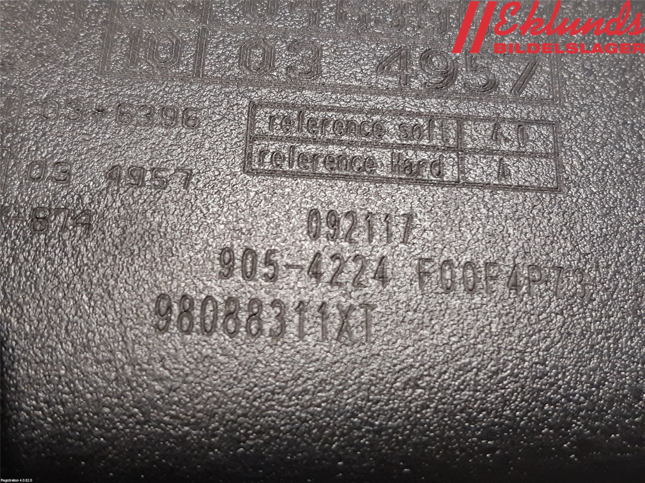 Peugeot 3008 17-24 Spegel Invändig El