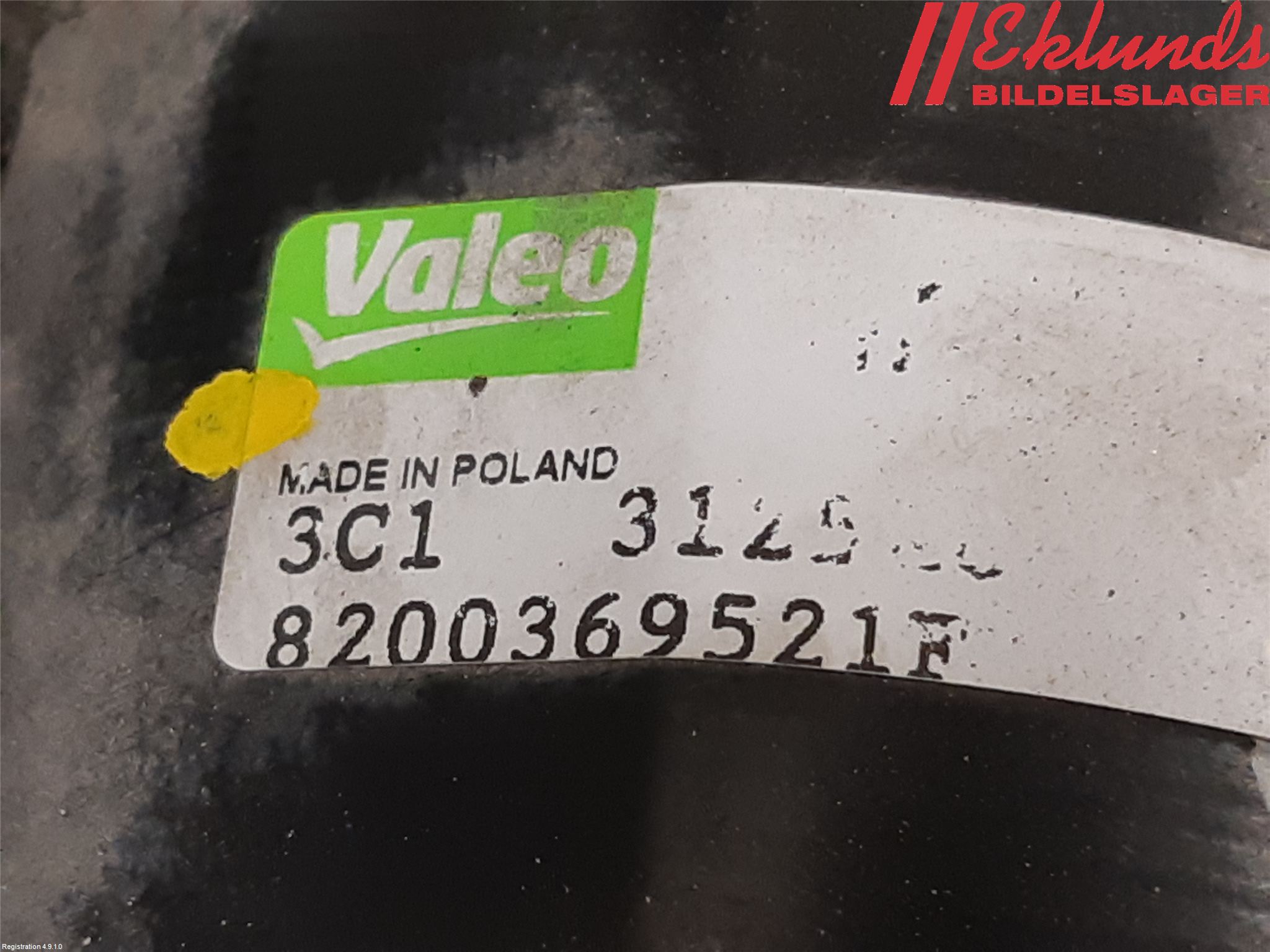 Renault CLIO III  09-12 Startmotor