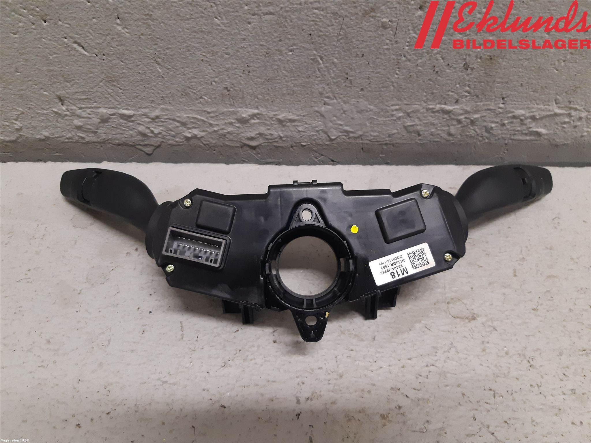 Hyundai KONA/ELECTRIC OS 18-23 Spakcentral