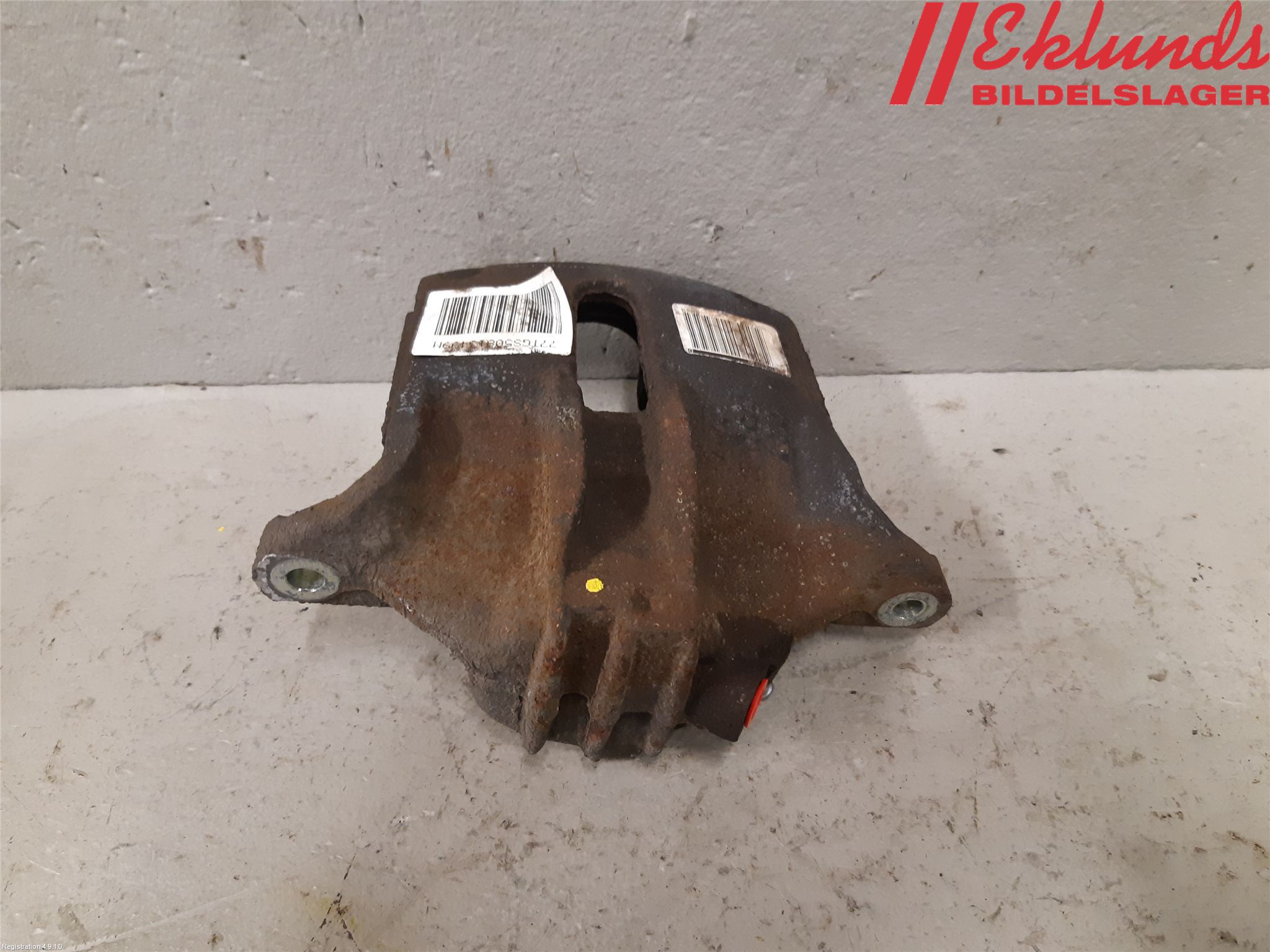 Peugeot PEUGOT 208 16-19 Bromsok Fram Höger