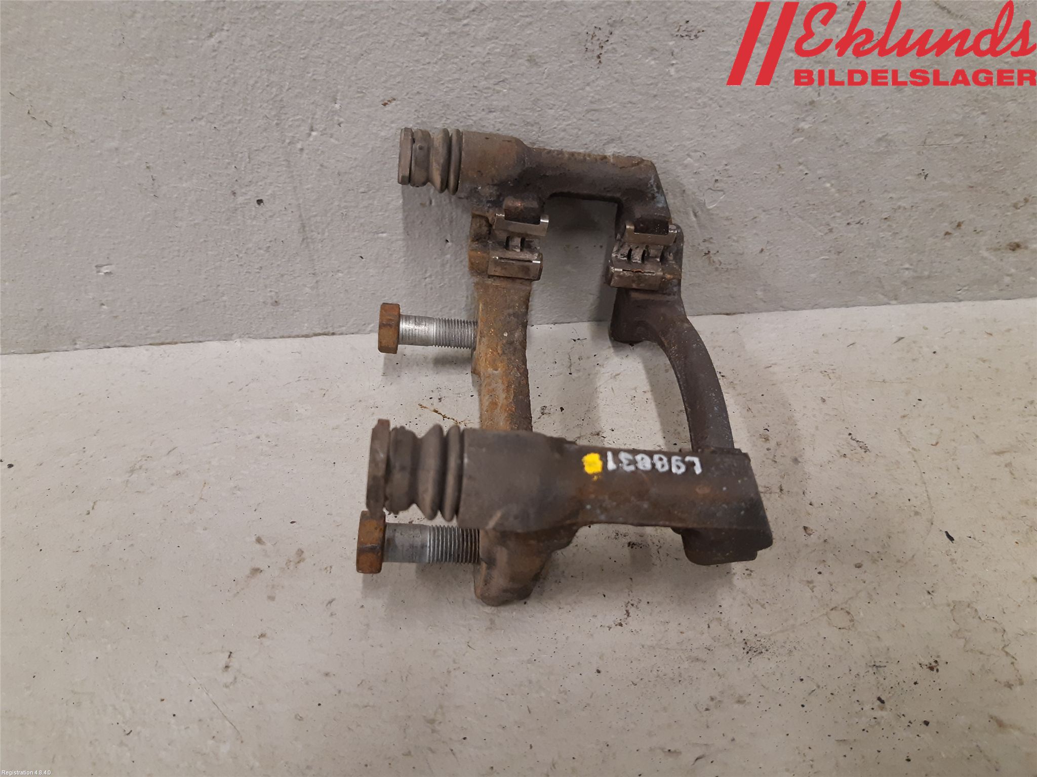 Renault CLIO/E-TECH V 20- Bromsokshållare