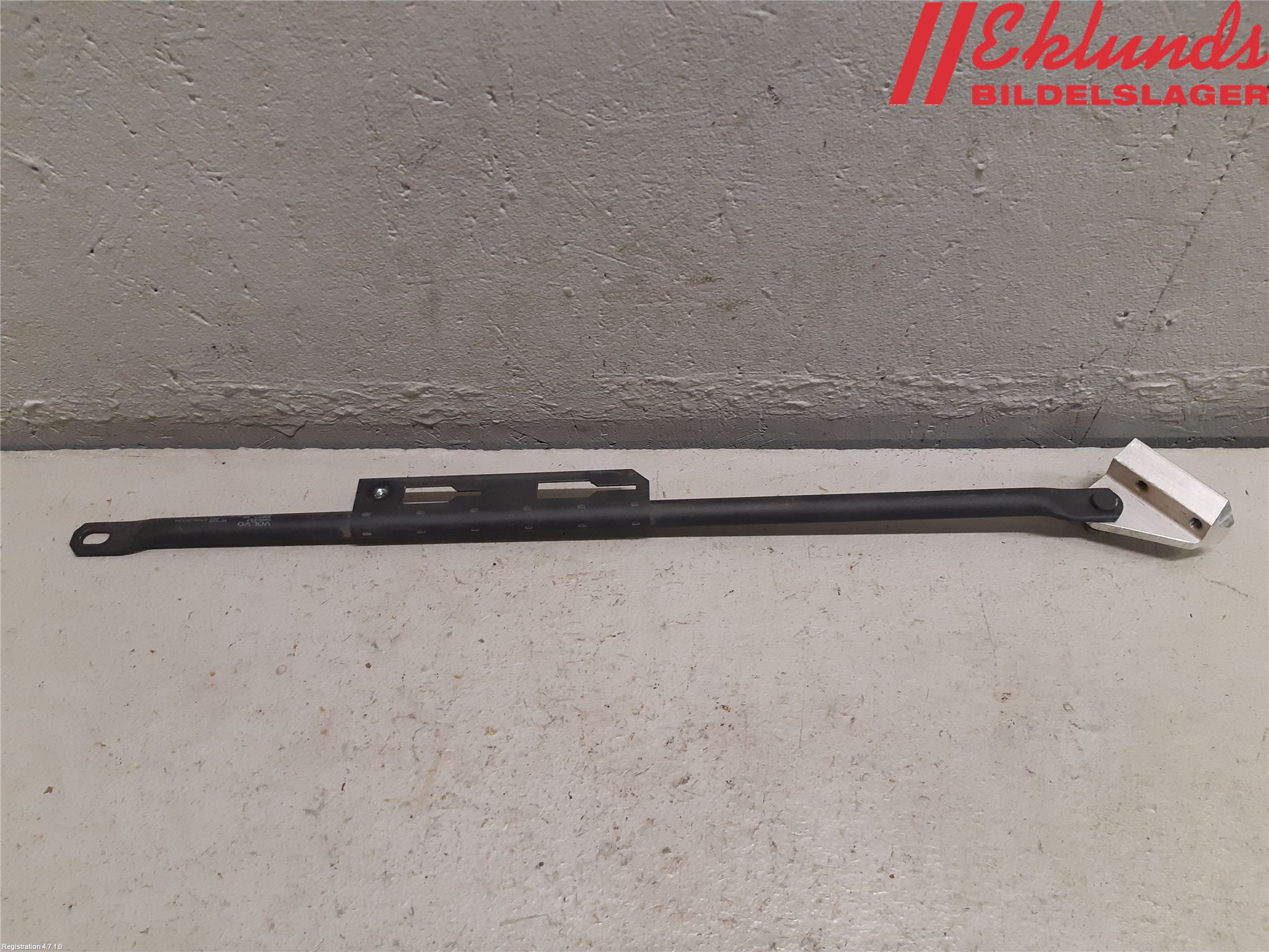 Volvo XC90/RECHARGE 16- Front Övrigt