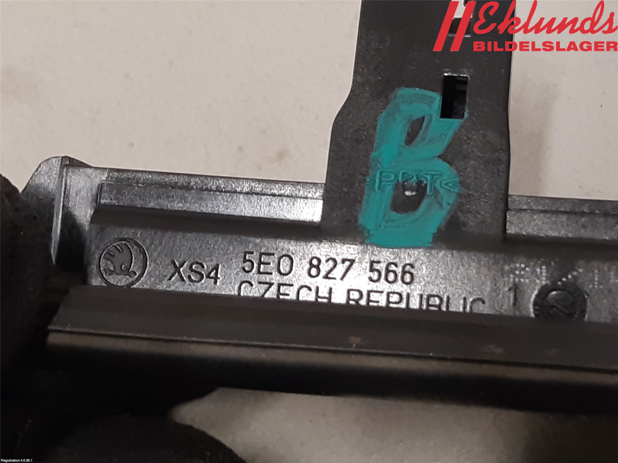 Skoda FABIA 07-14 Bakluckehandtag