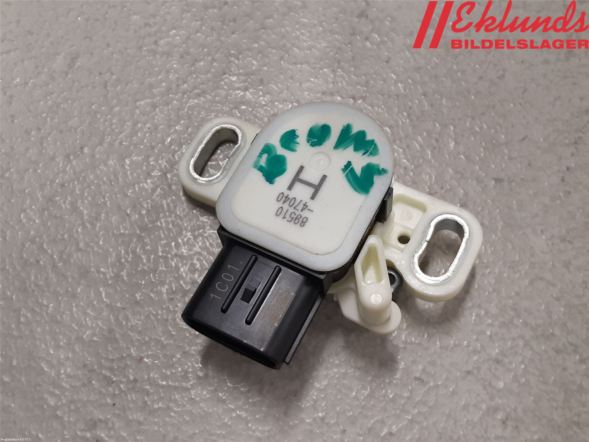 Toyota COROLLA 19- Bromspedal Lägesgivare