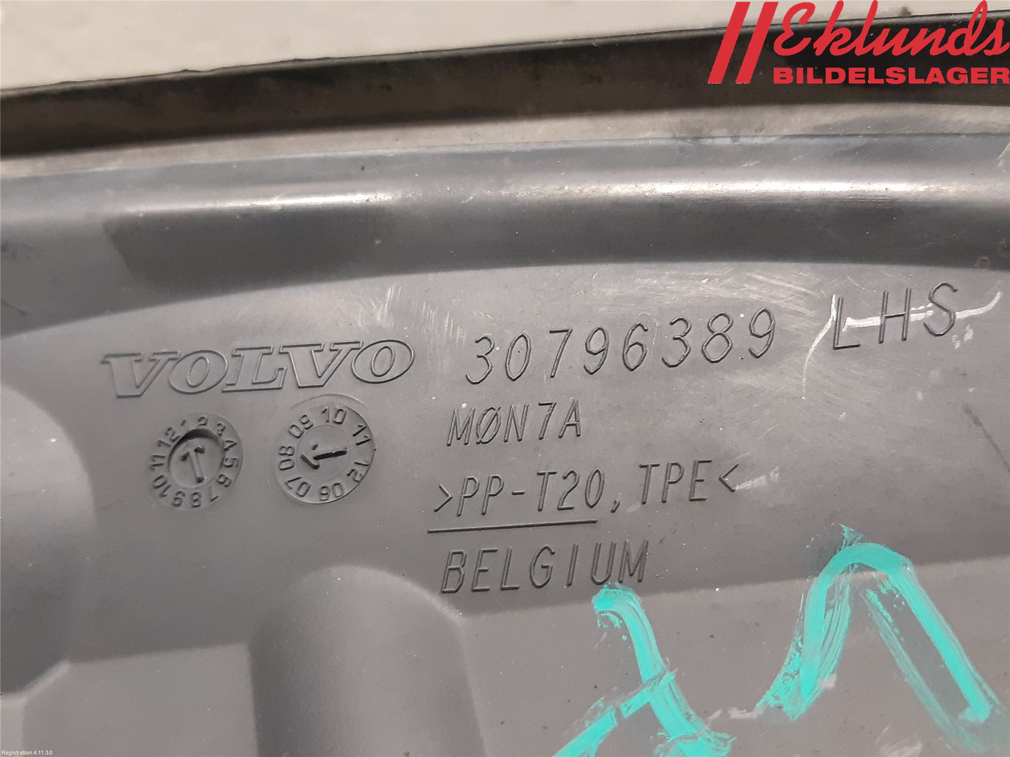 Volvo V70 08-13 Deflektor Plåt-Plast Kylning