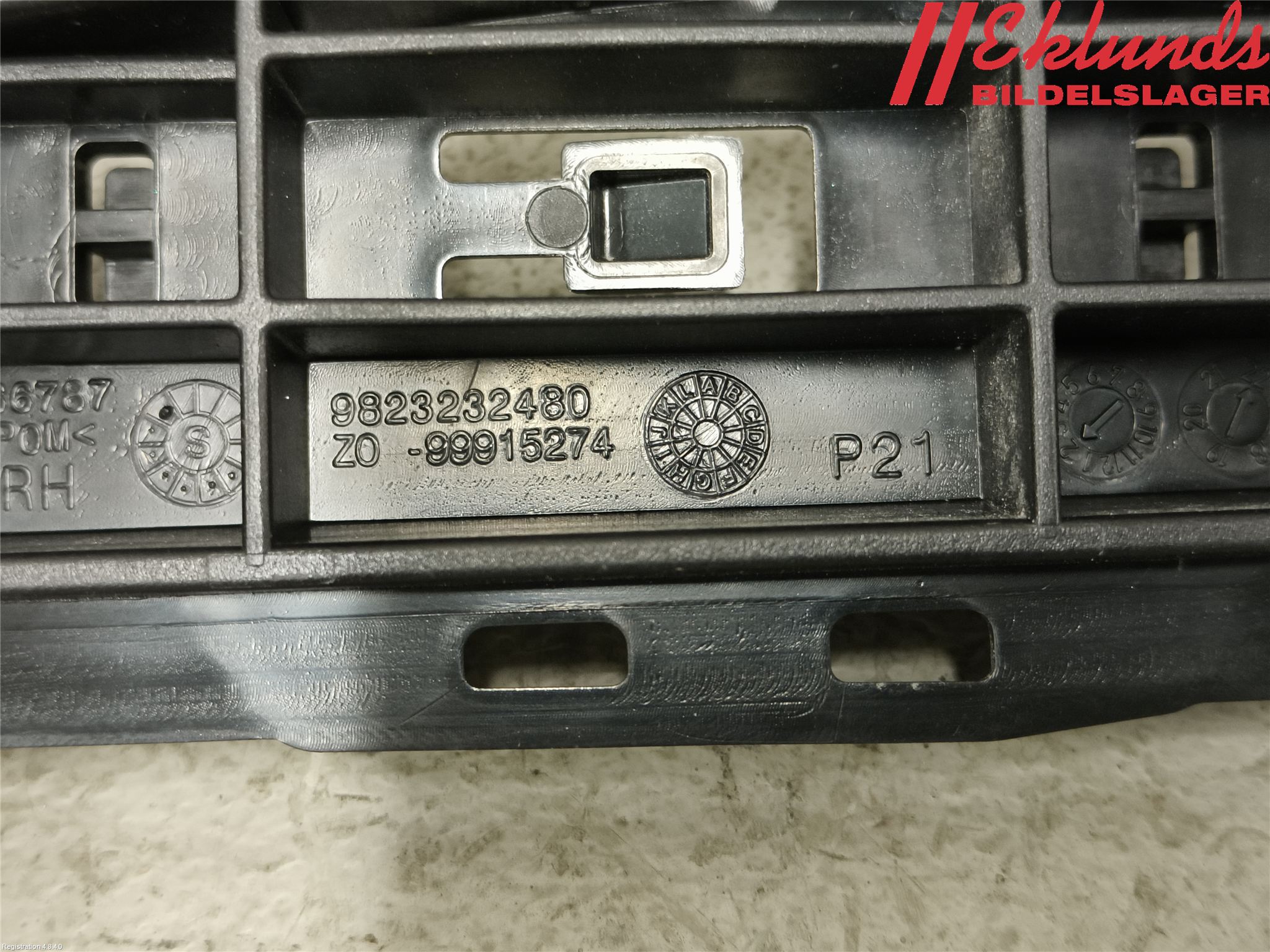 Peugeot 208/E-208 20- Stötfångarfäste Bak Hö