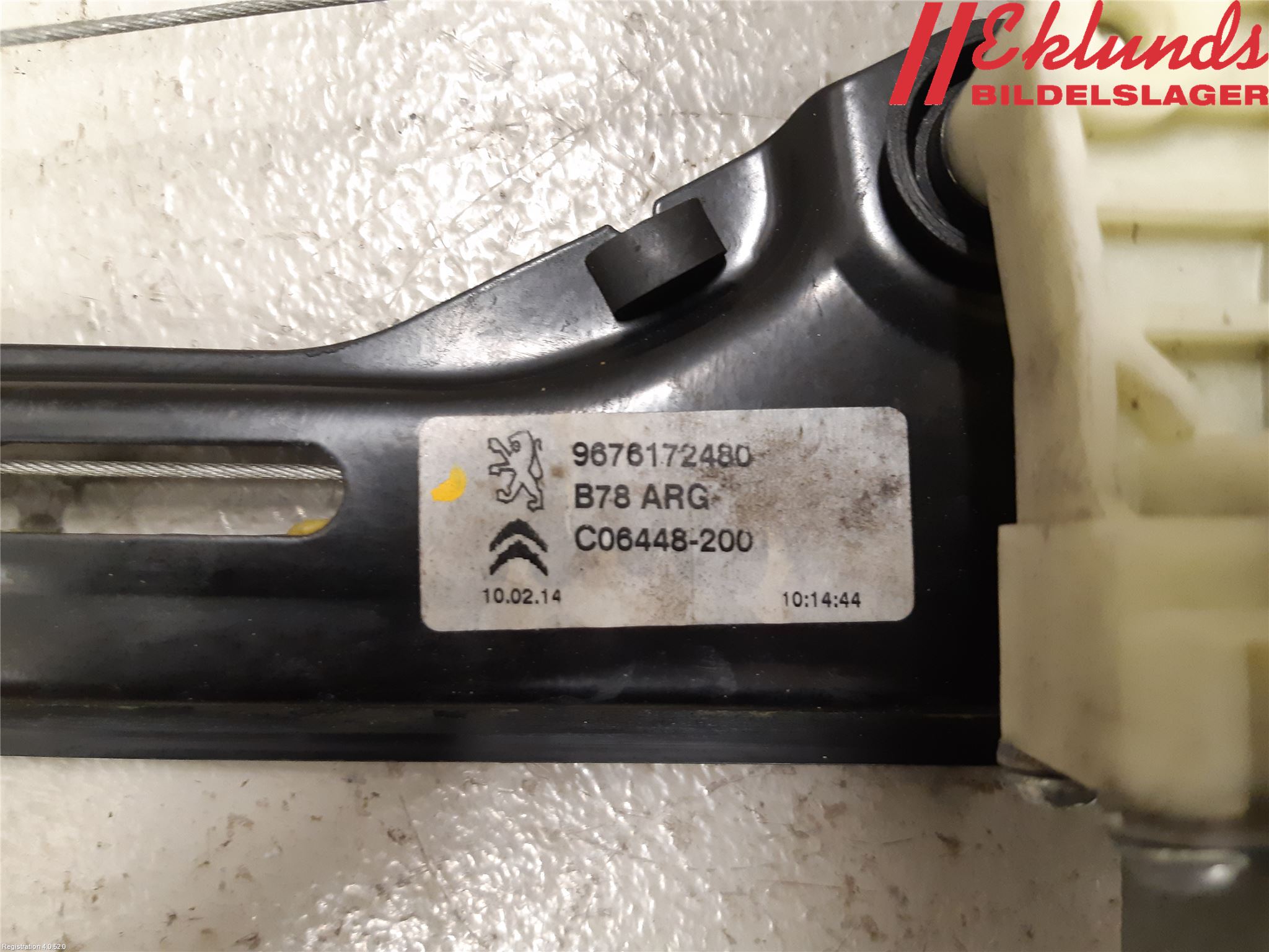 Citroen C4 GRAND PICASSO 14-18 Fönsterhiss El Kompl