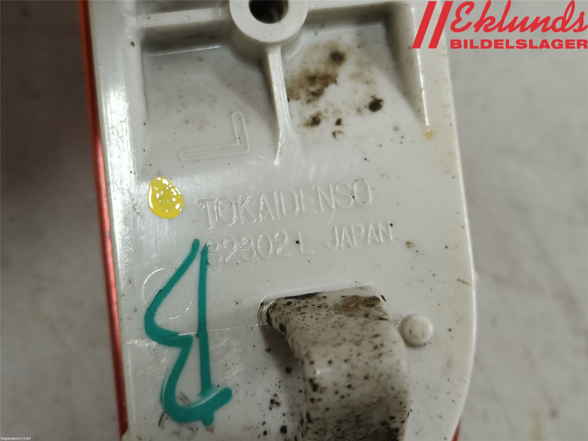 Subaru XV 12-17 Dimljus/Reflex Bak