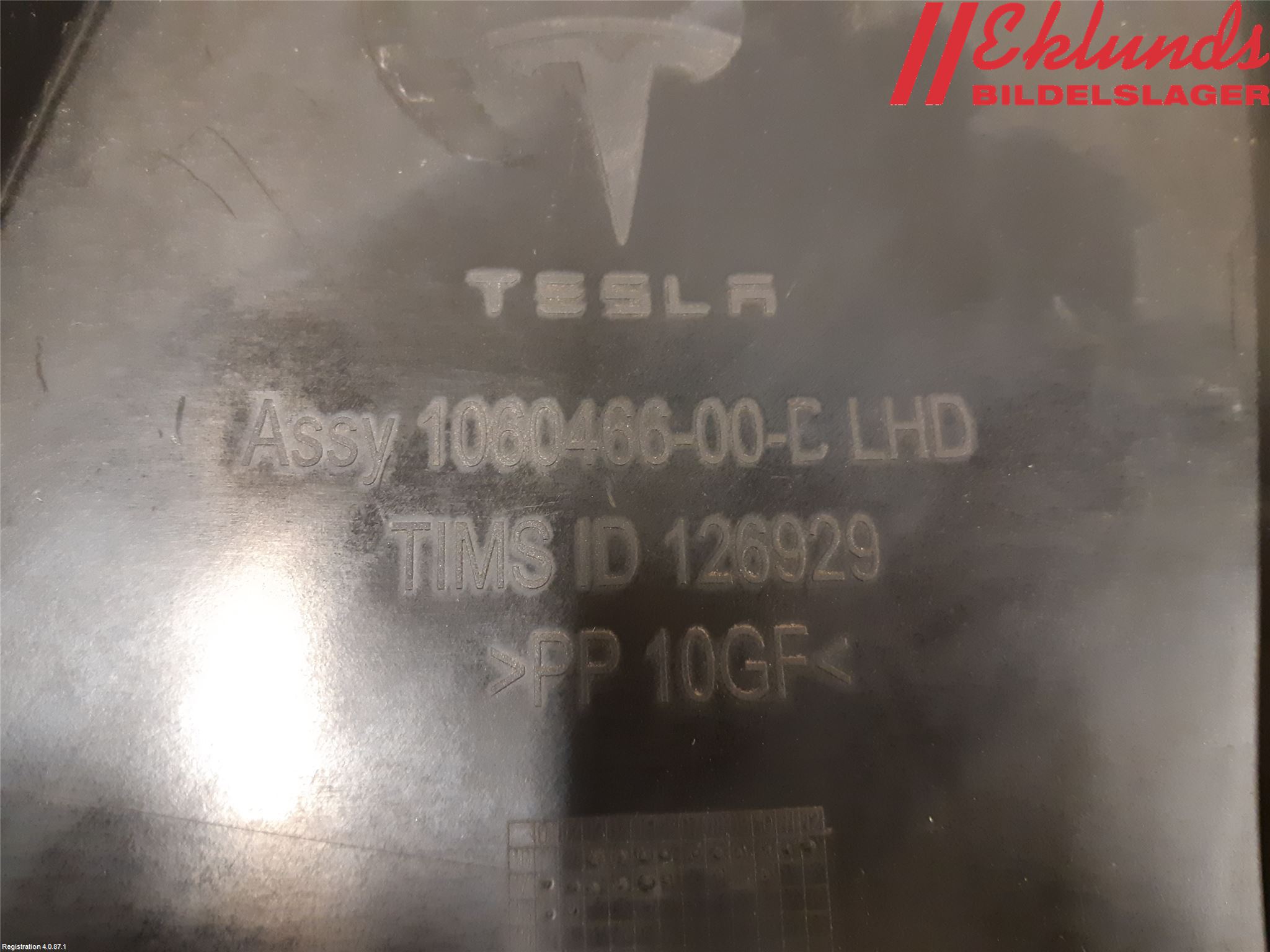 Tesla MODEL S 13- Front Övrigt