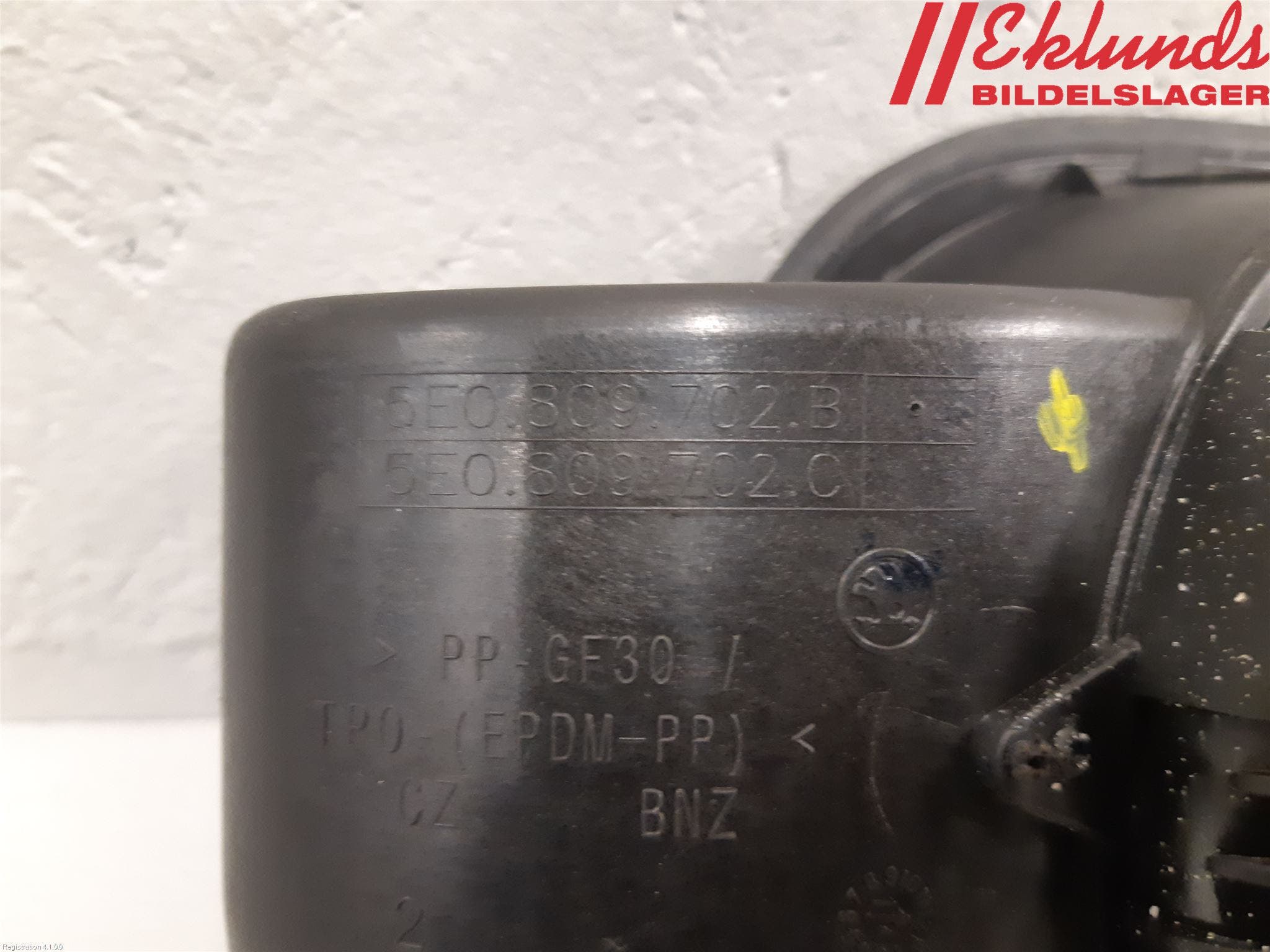 Skoda OCTAVIA (5E) 13-20 Tanklucka