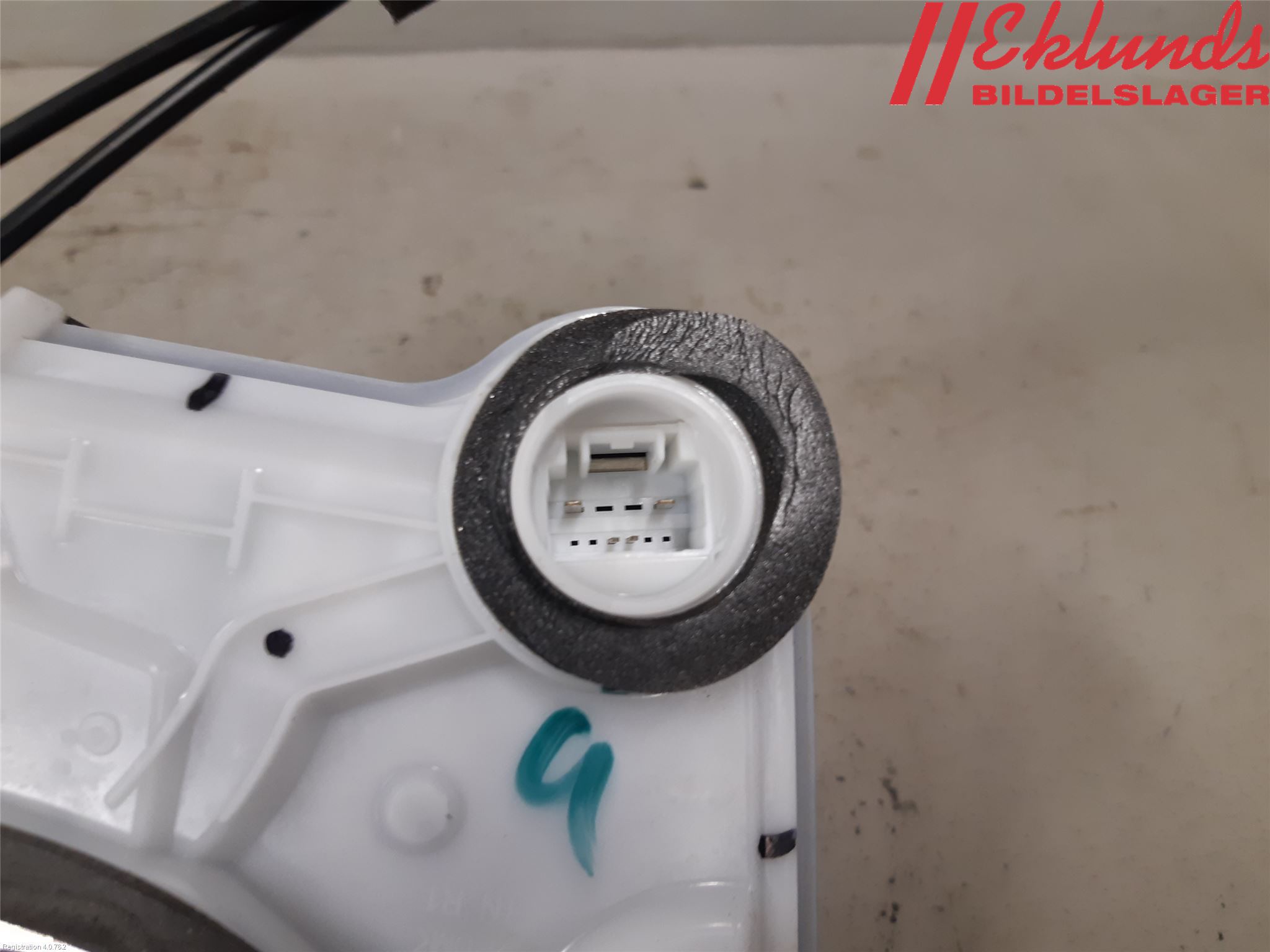 Toyota COROLLA 19- Låskista-Dörrlås