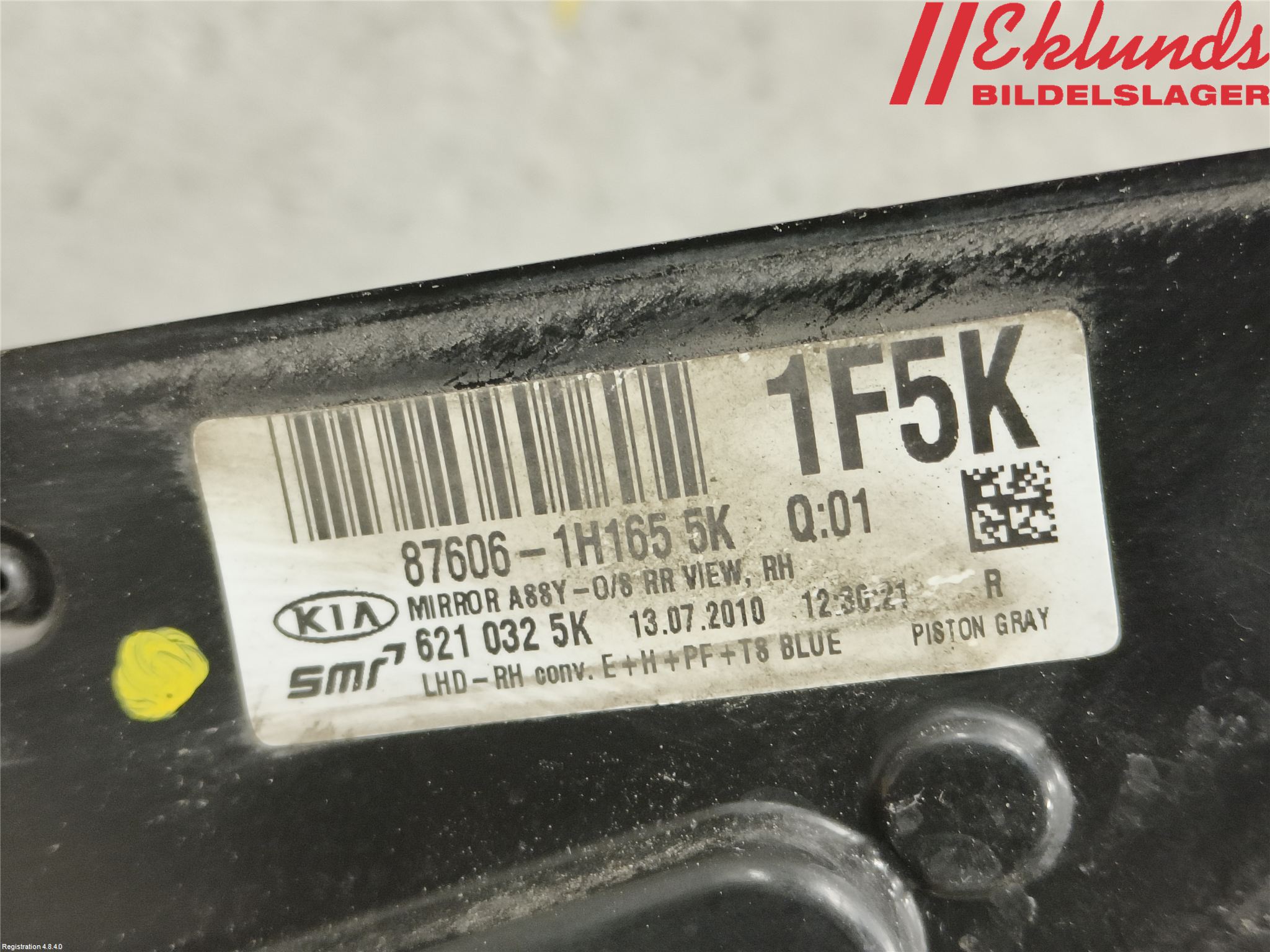 Kia CEED 06-12 Spegel Yttre El Hö