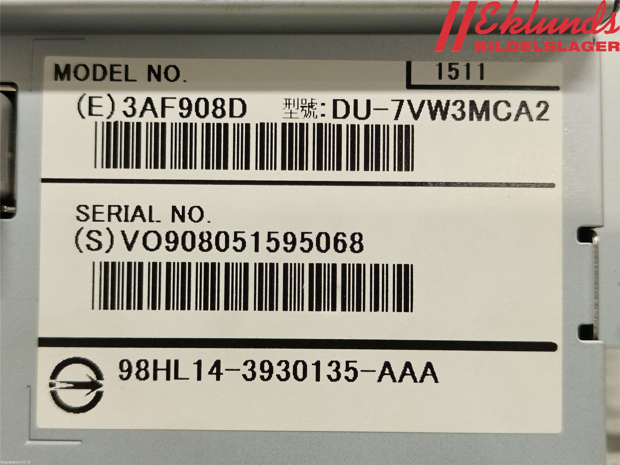 Volvo V70 14-16 Multifunktionsdisplay