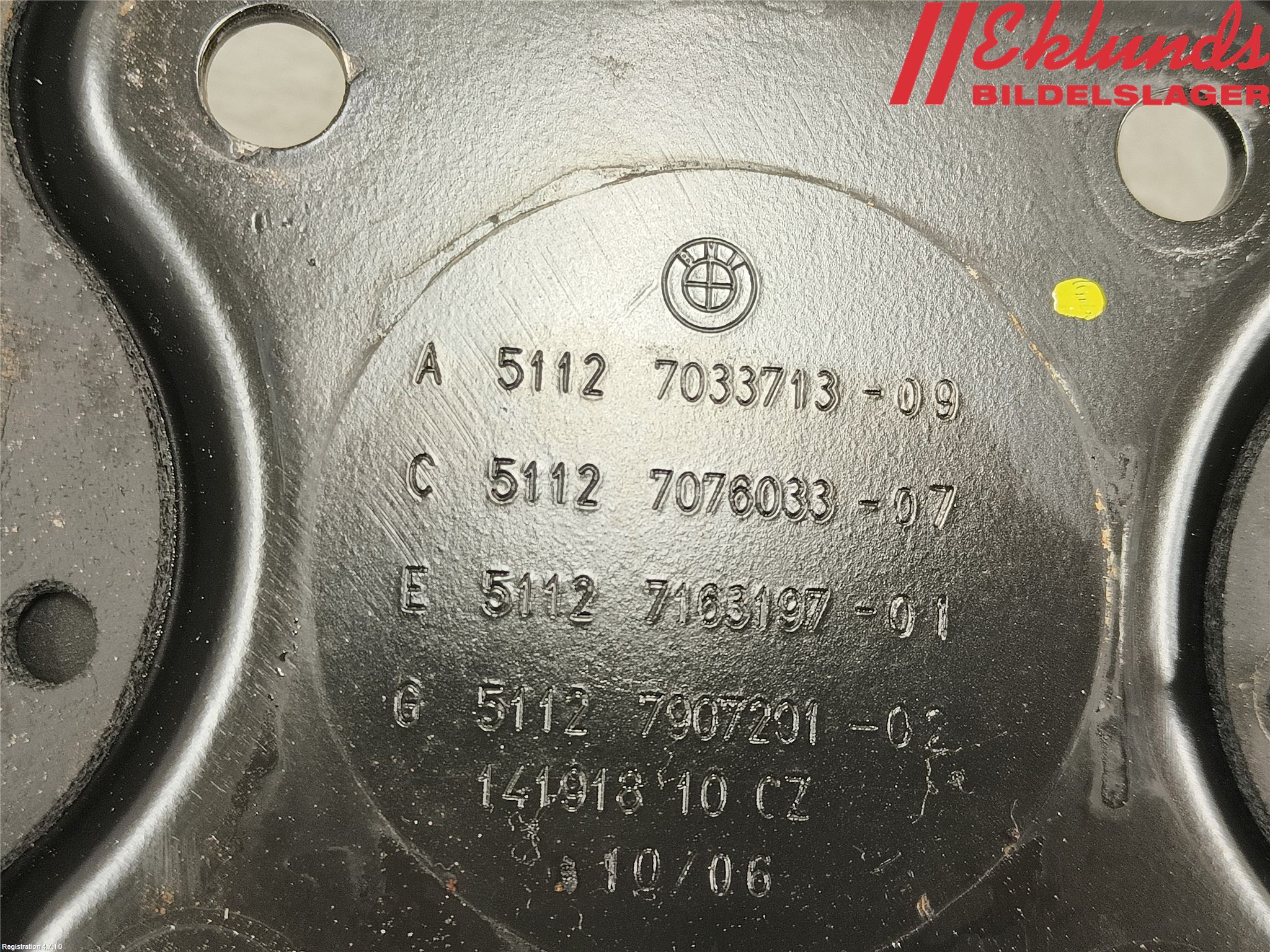 BMW 5 E60/61 Sed/Tou 02-10 Stötfångarbärjärn Bak