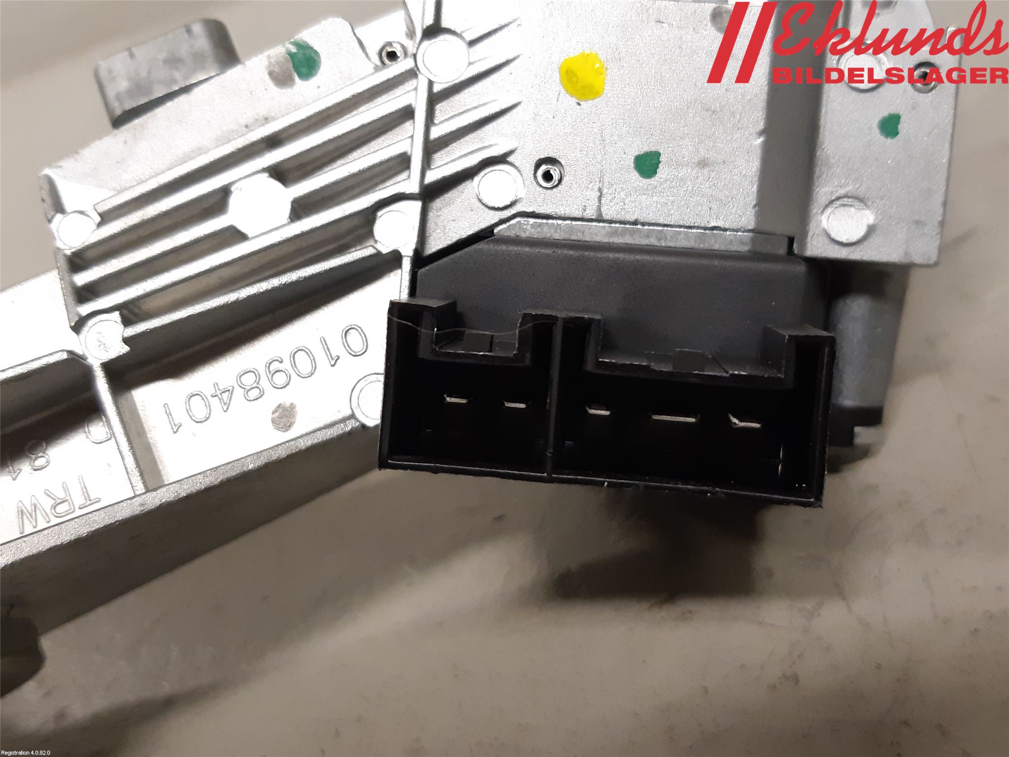 Iveco DAILY 14->> Tändlås